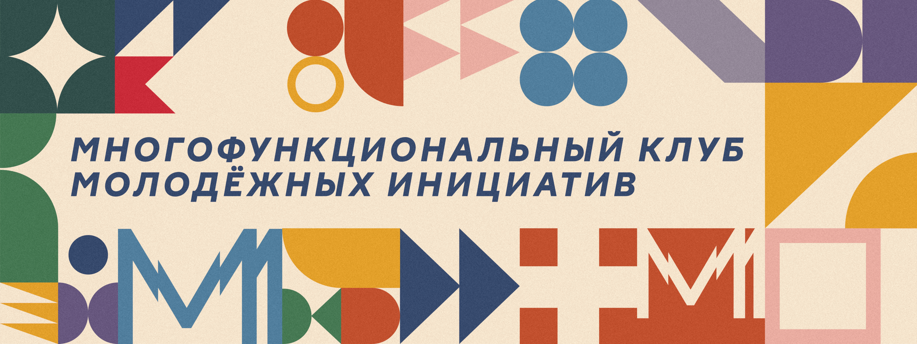 Отрисовка флагов — Изображение №5 — Графика, Маркетинг на Dprofile