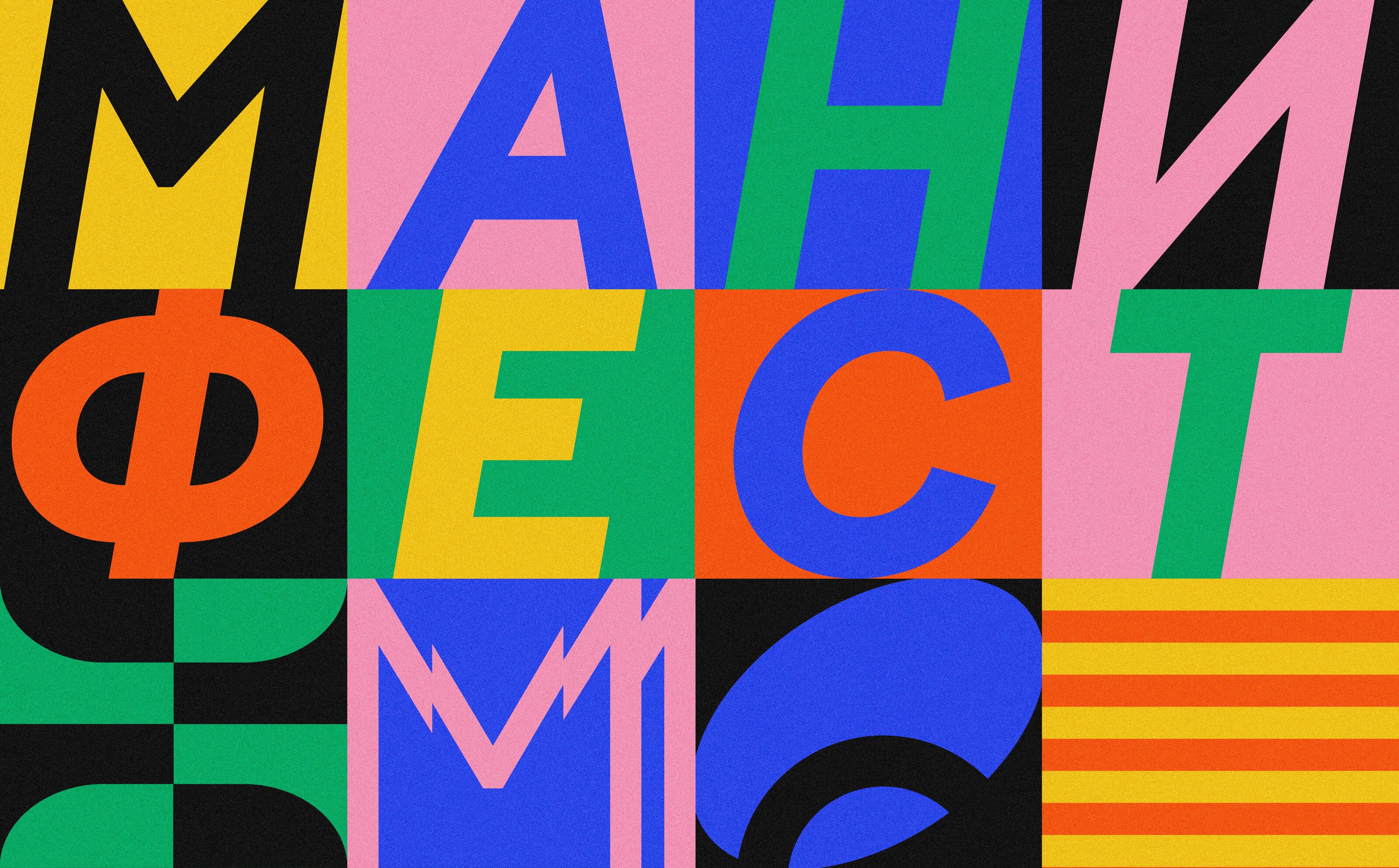 Отрисовка флагов — Изображение №4 — Графика, Маркетинг на Dprofile