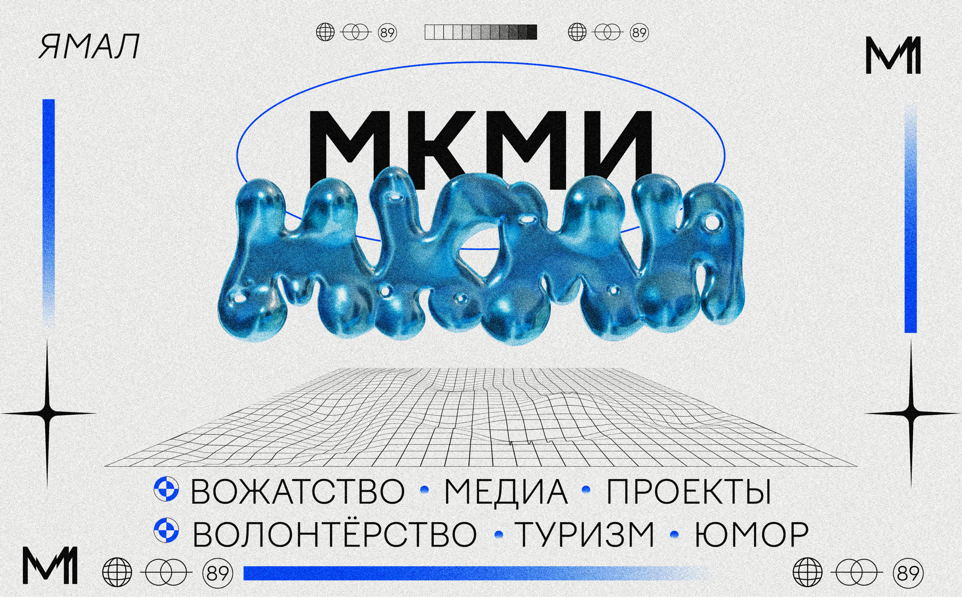 Отрисовка флагов — Изображение №1 — Графика, Маркетинг на Dprofile