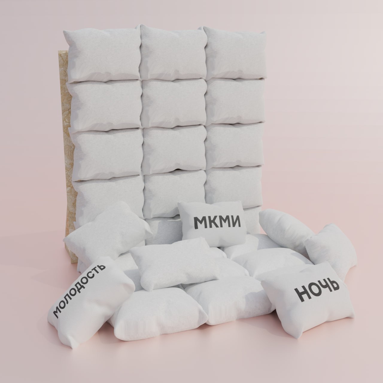Фотозона "Ночь в молодёжном центре" — Изображение №2 — Иллюстрация, 3D на Dprofile