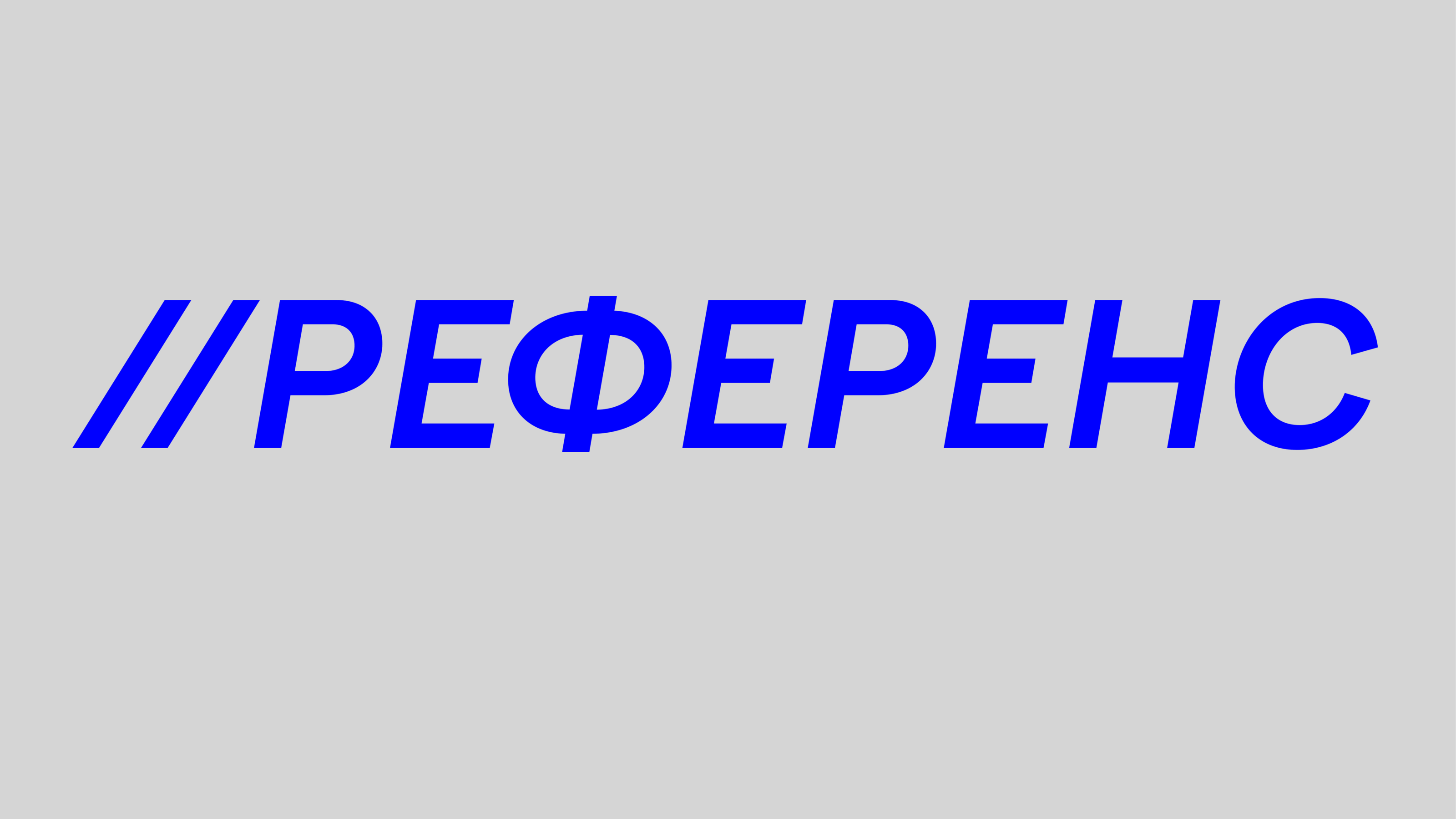 БРЕНДБУК МКМИ — Изображение №18 — Брендинг на Dprofile