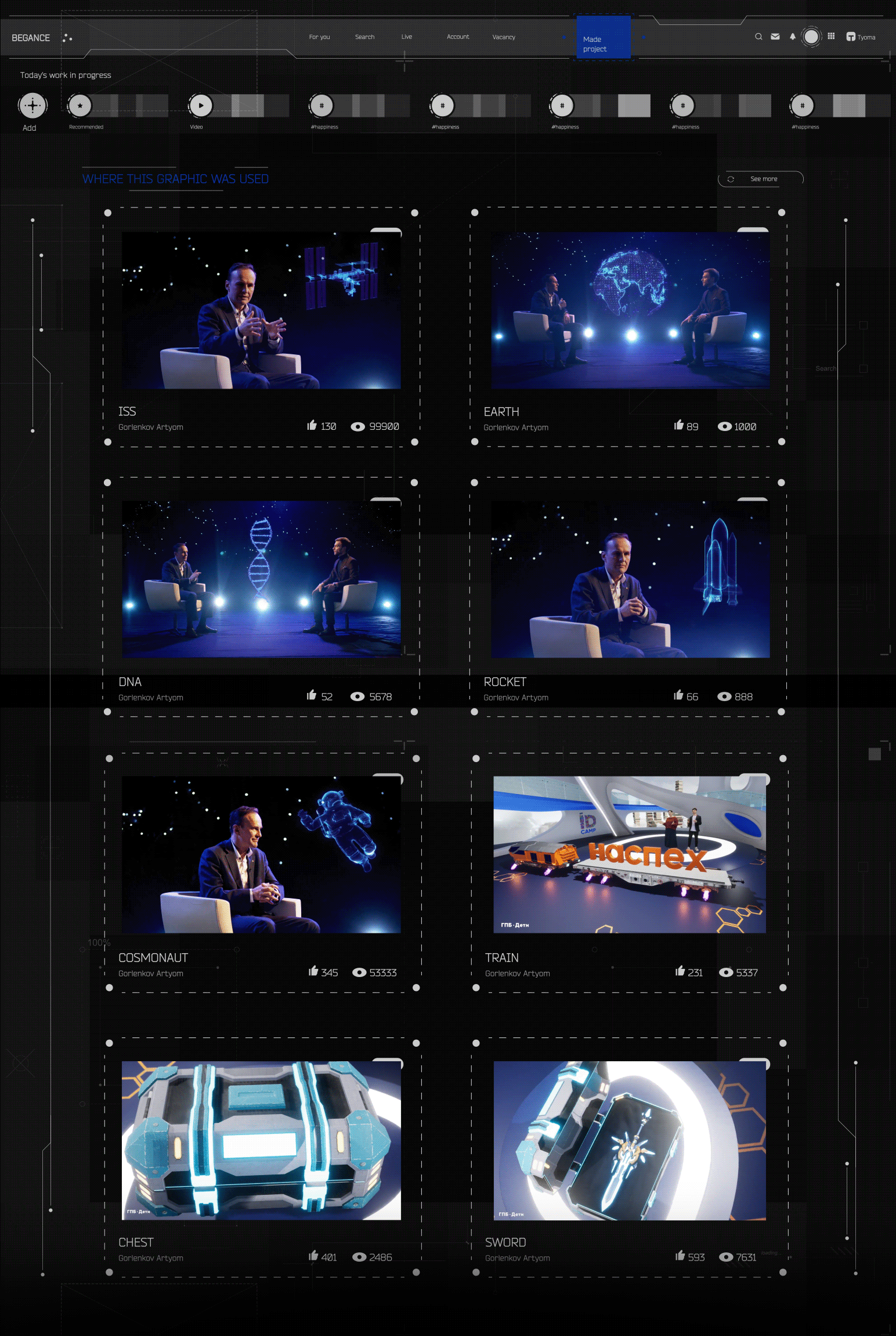 3D Sci-fi Elements For Online Streaming | 3D Graphics — Изображение №12 — Графика, 3D на Dprofile