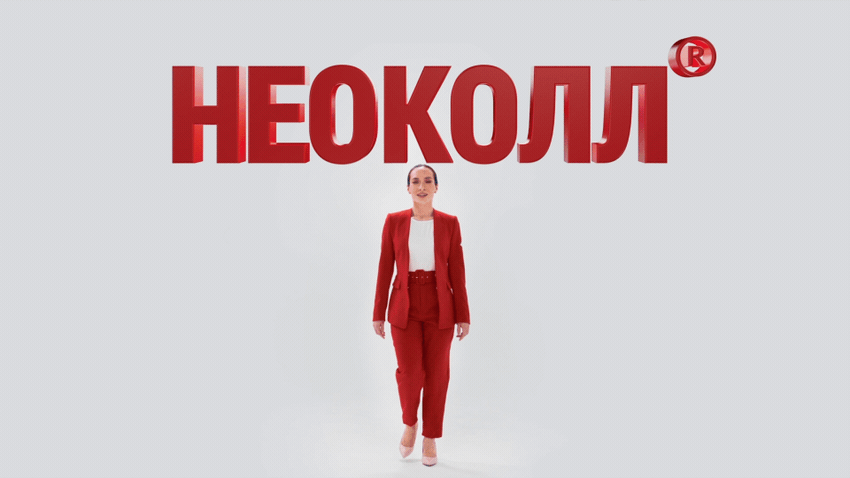 NEOKOLL — Изображение №18 — Графика, 3D на Dprofile