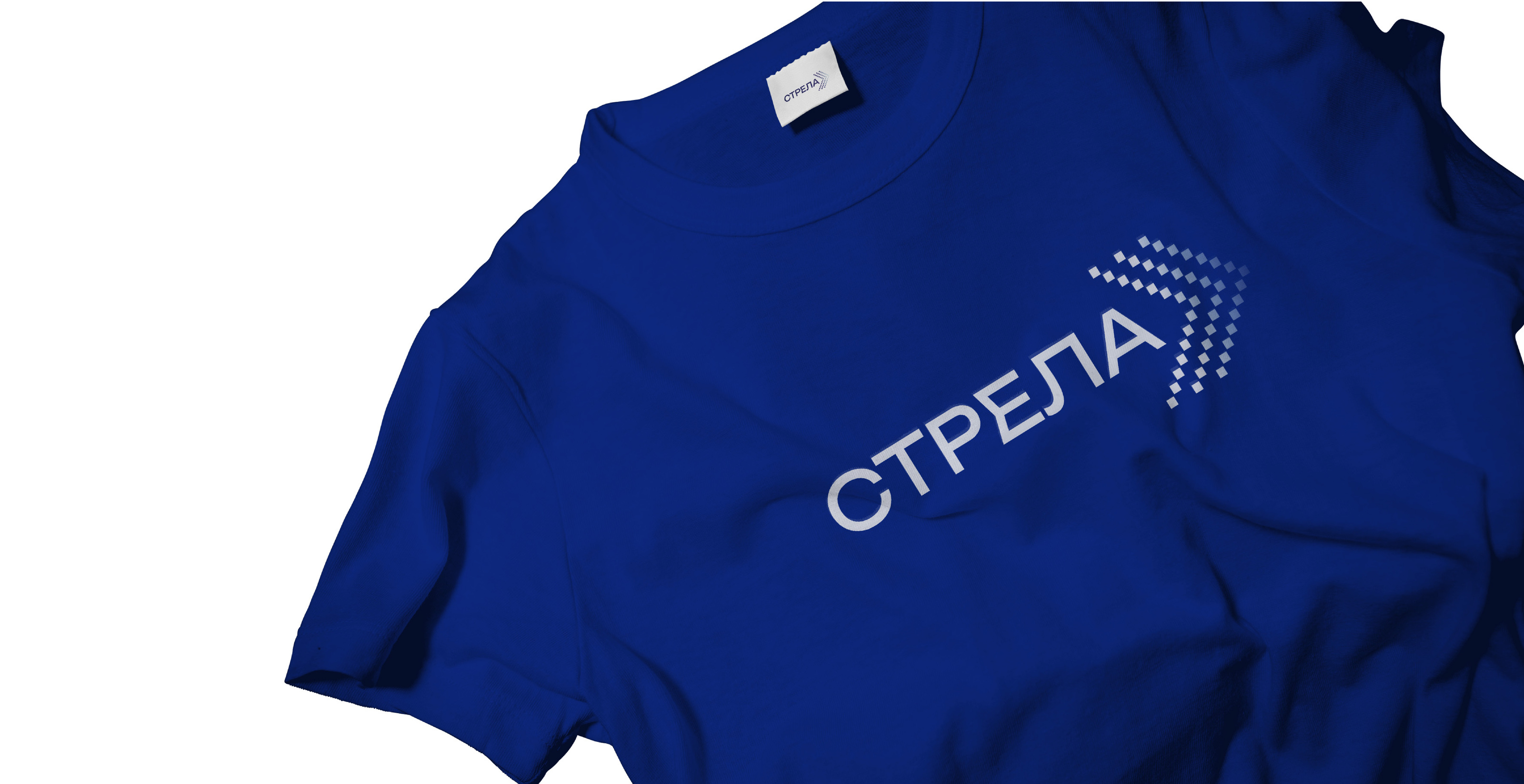 Digital конференция Стрела — Изображение №8 — Брендинг, Маркетинг на Dprofile