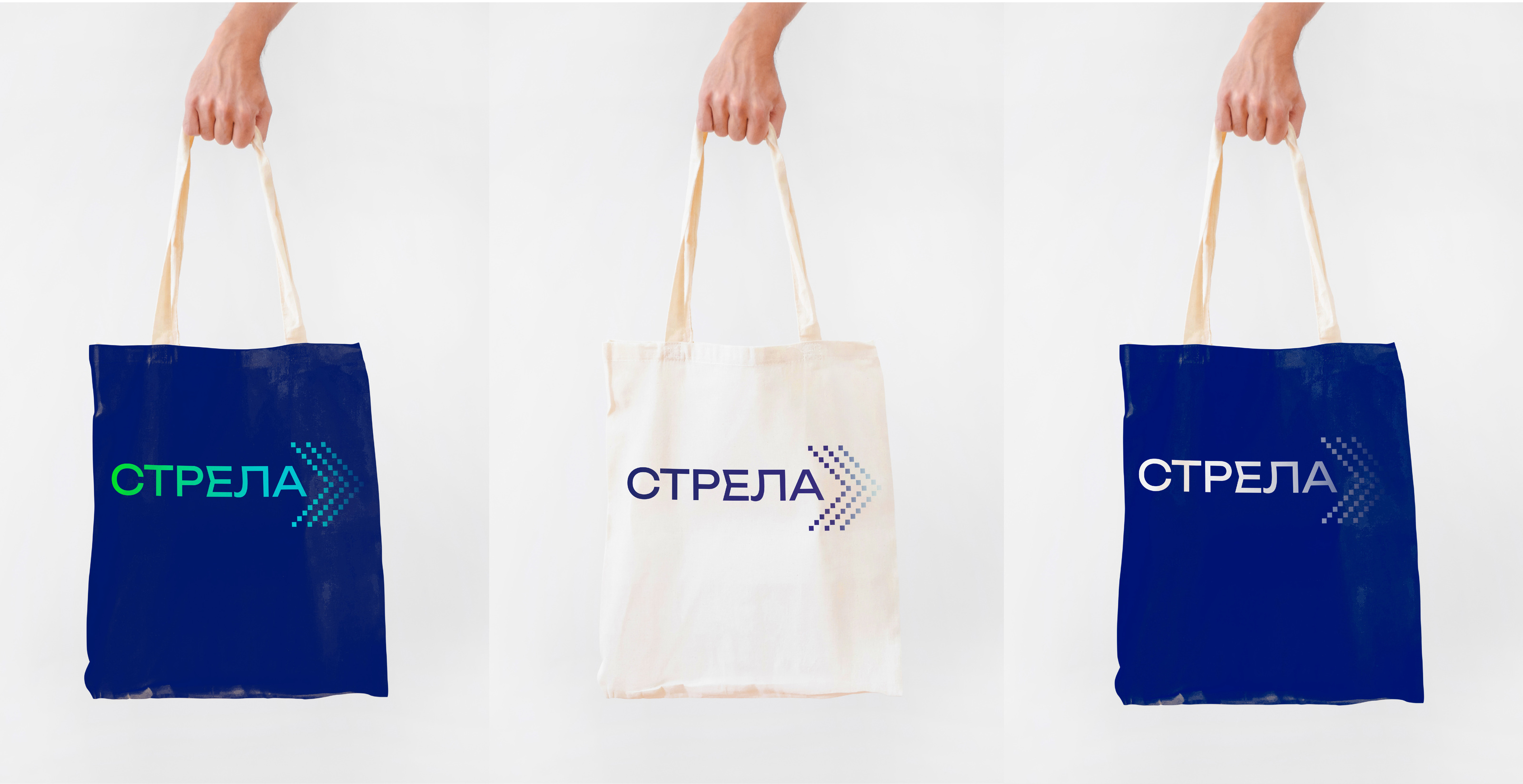 Digital конференция Стрела — Изображение №7 — Брендинг, Маркетинг на Dprofile
