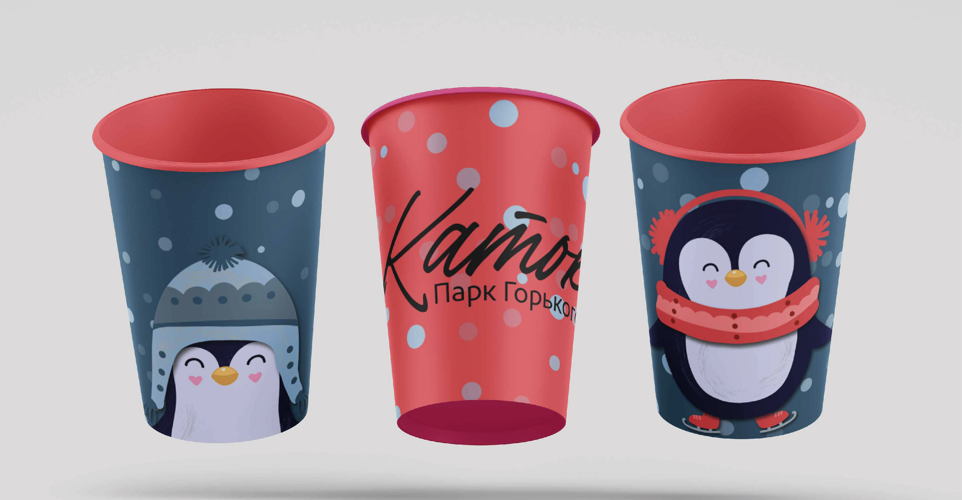 Айдентика катка в Парке Горького — Изображение №17 — Брендинг, Иллюстрация на Dprofile