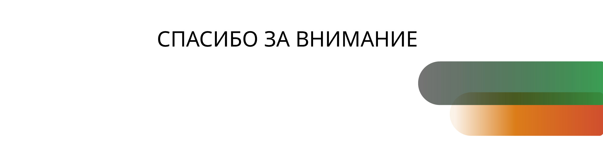 Айдентика мероприятия — Изображение №14 — Брендинг на Dprofile