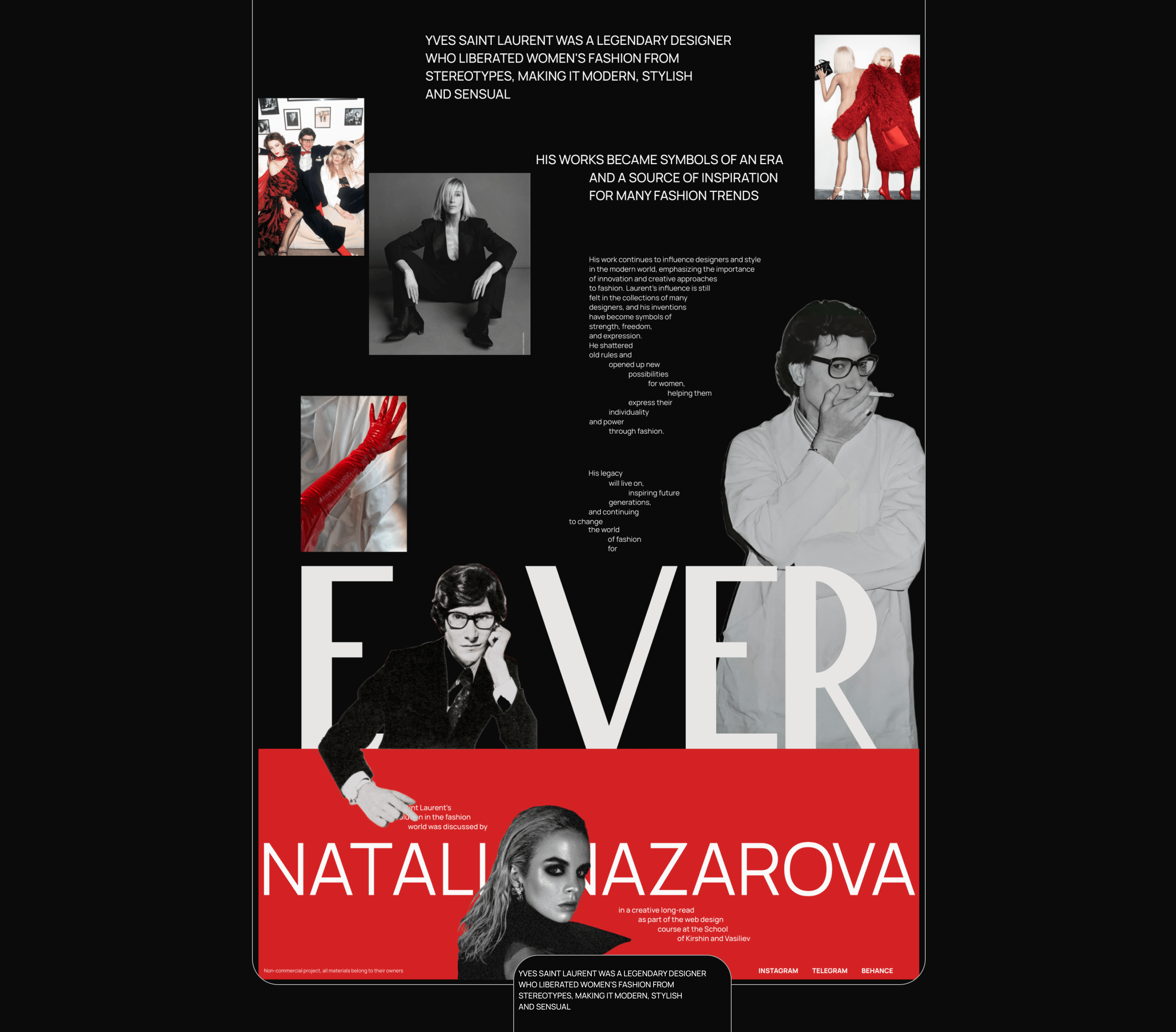Лонгрид о революции моды Сен Лорана — Изображение №21 — Интерфейсы, Анимация на Dprofile