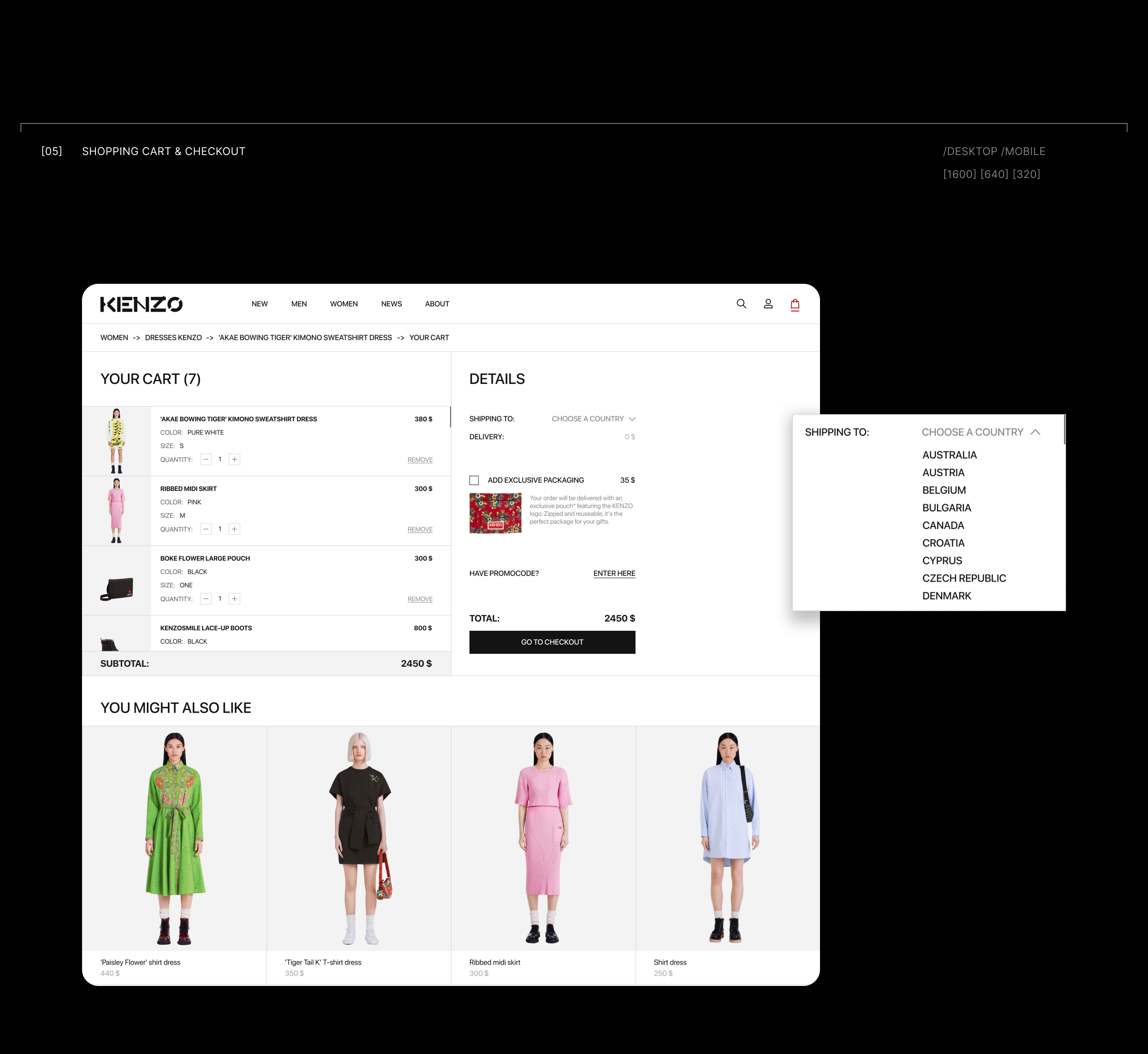 Kenzo E-commerce Redesign Concept — Изображение №17 — Интерфейсы на Dprofile