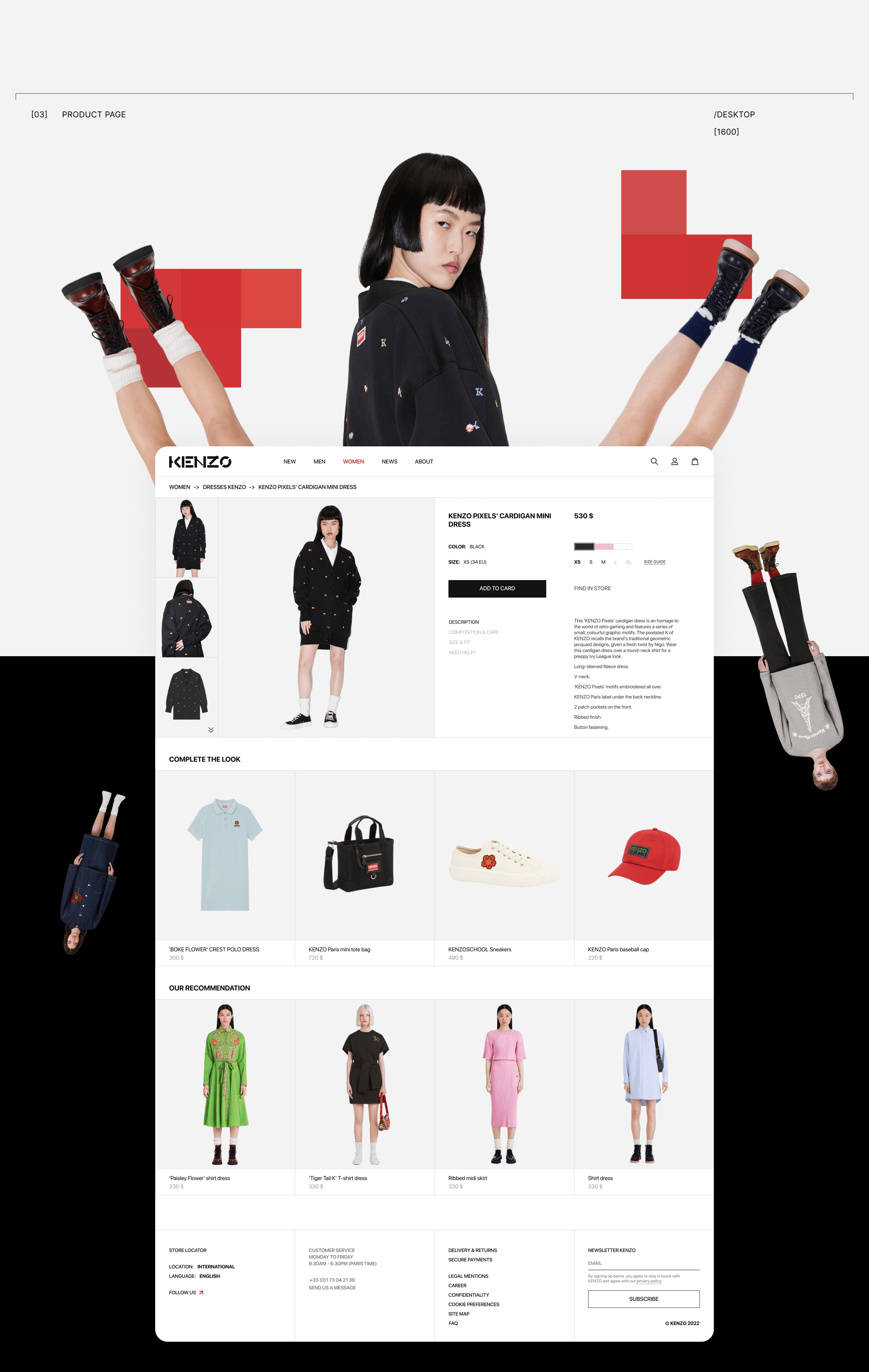 Kenzo E-commerce Redesign Concept — Изображение №10 — Интерфейсы на Dprofile