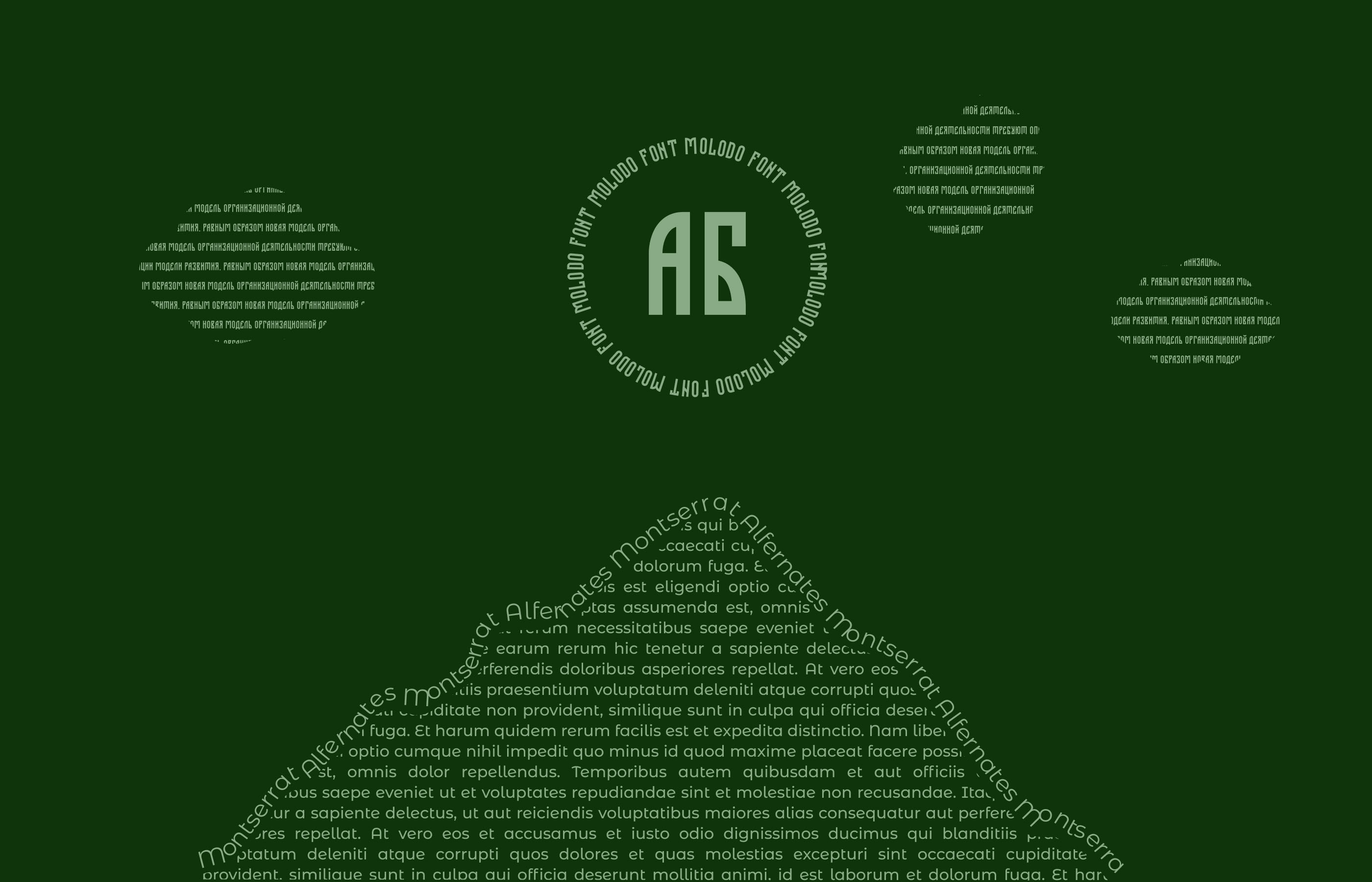 Алтай — Изображение №6 — Интерфейсы на Dprofile