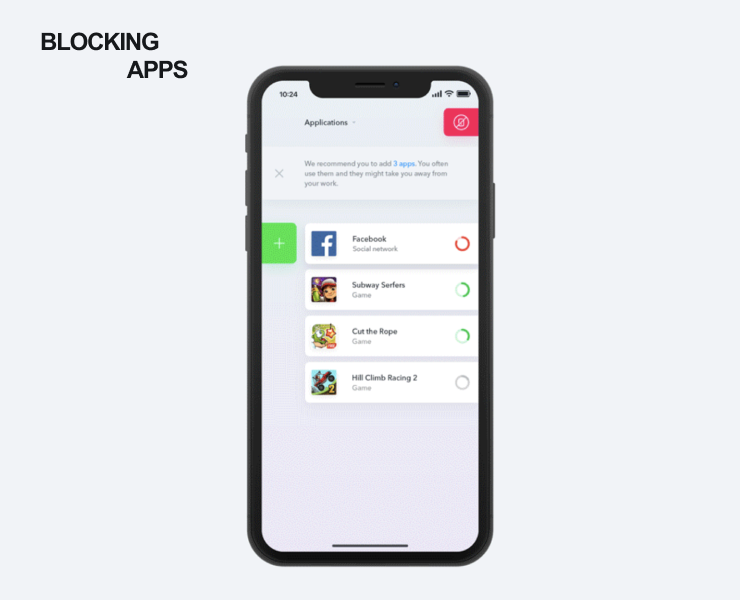 Blocking Apps — Интерфейсы, Анимация на Dprofile