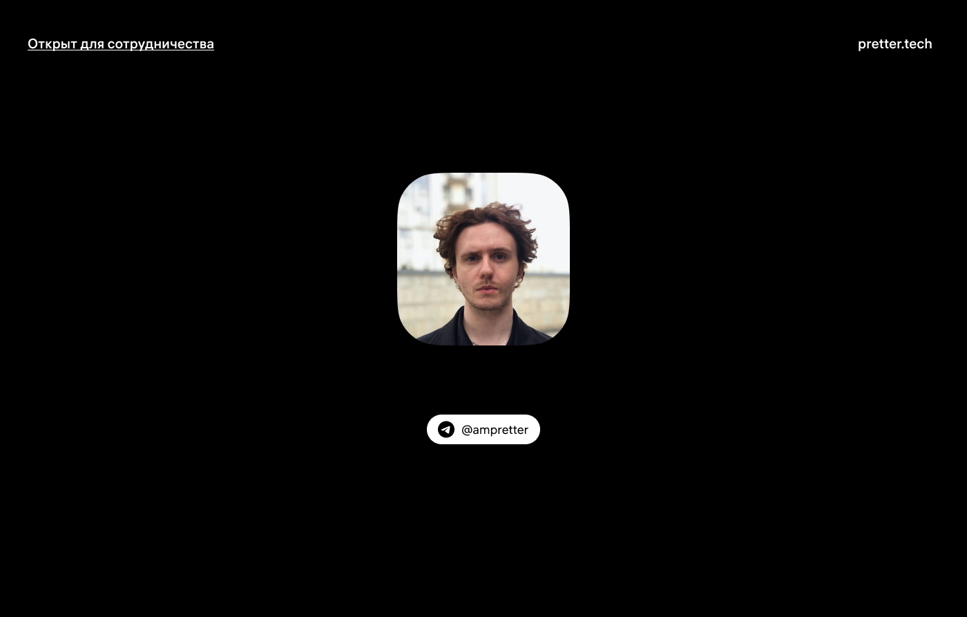 Blocking Apps — Изображение №17 — Интерфейсы, Анимация на Dprofile