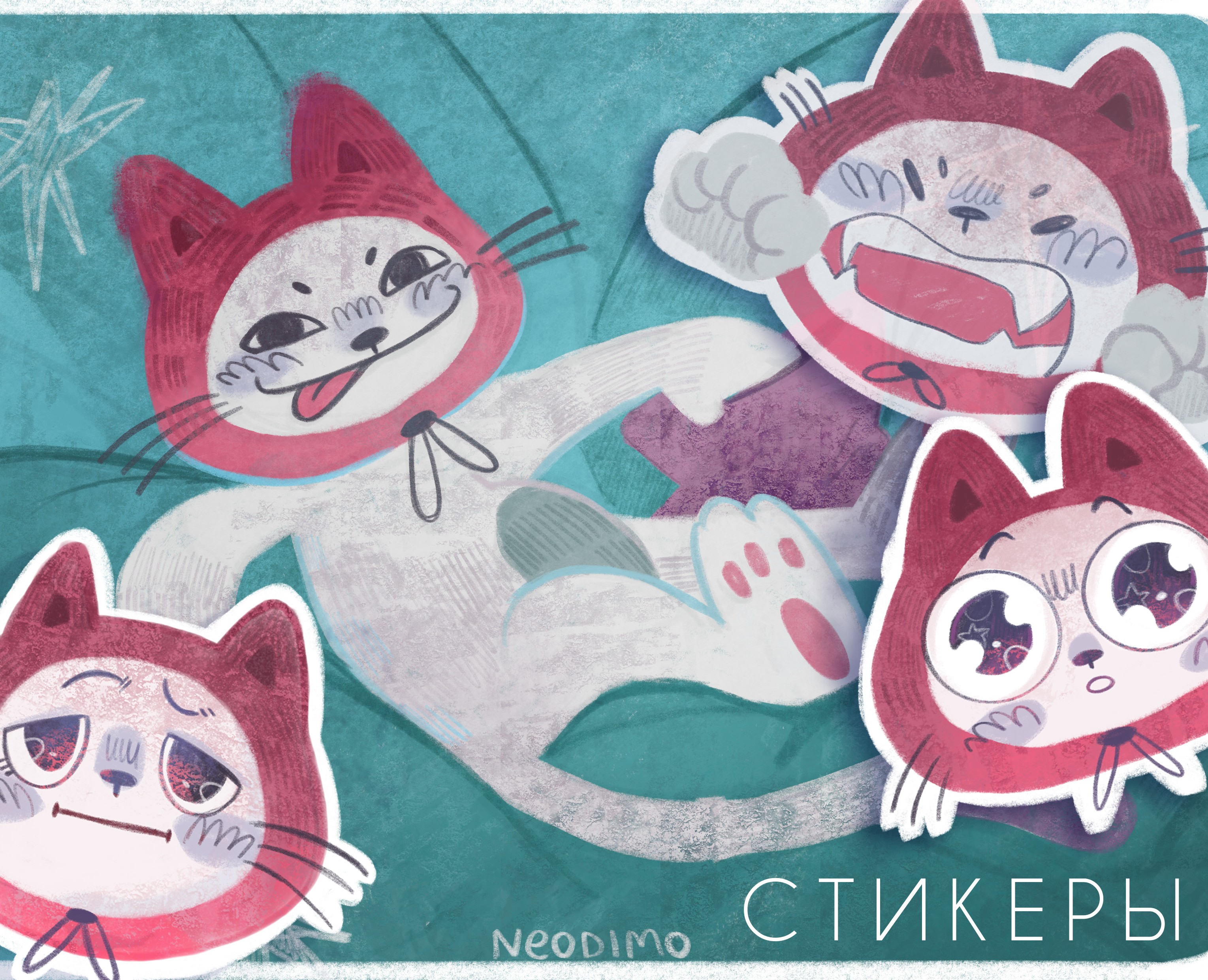 Дизайн стикеров для персонажа — Иллюстрация на Dprofile