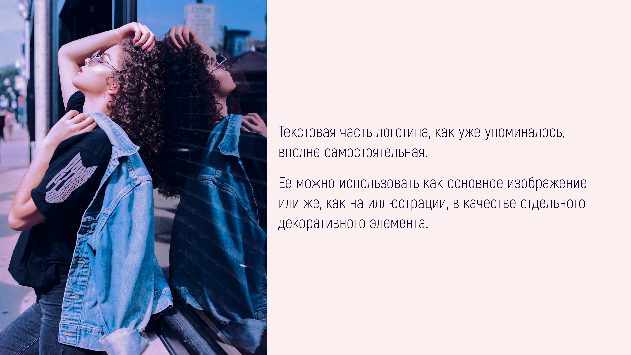 Мерч для Cyber Flock — Изображение №10 — Брендинг на Dprofile