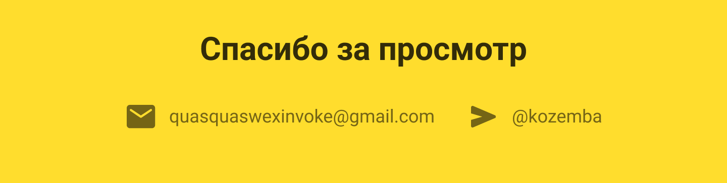 Презентация кредитной карты для Тинькофф Банка — Изображение №5 — Интерфейсы, Маркетинг на Dprofile