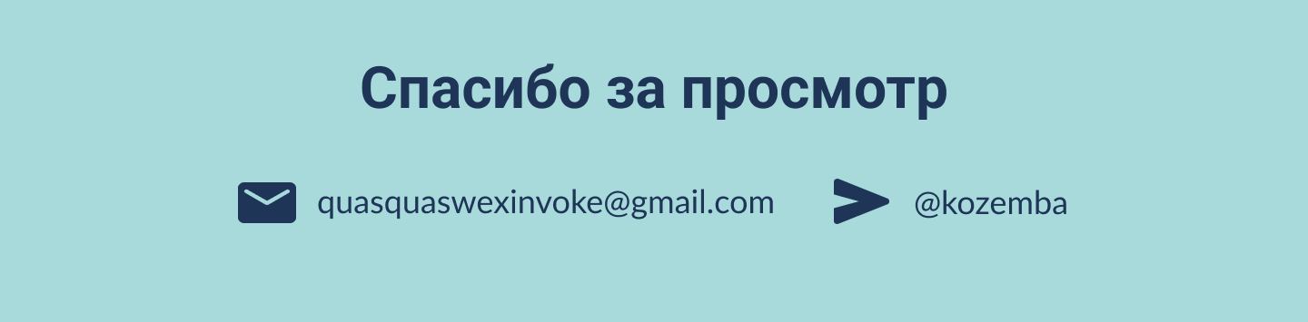 Презентация итогов года кондитерской компании Dolce — Изображение №5 — Интерфейсы, Маркетинг на Dprofile