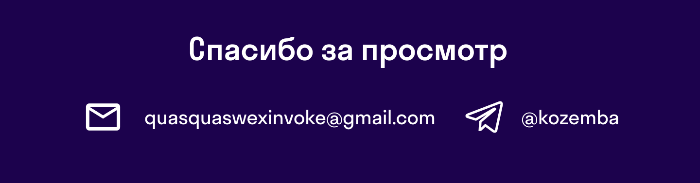 Лендинг для марафона IT-профессий Skypro — Изображение №5 — Интерфейсы на Dprofile