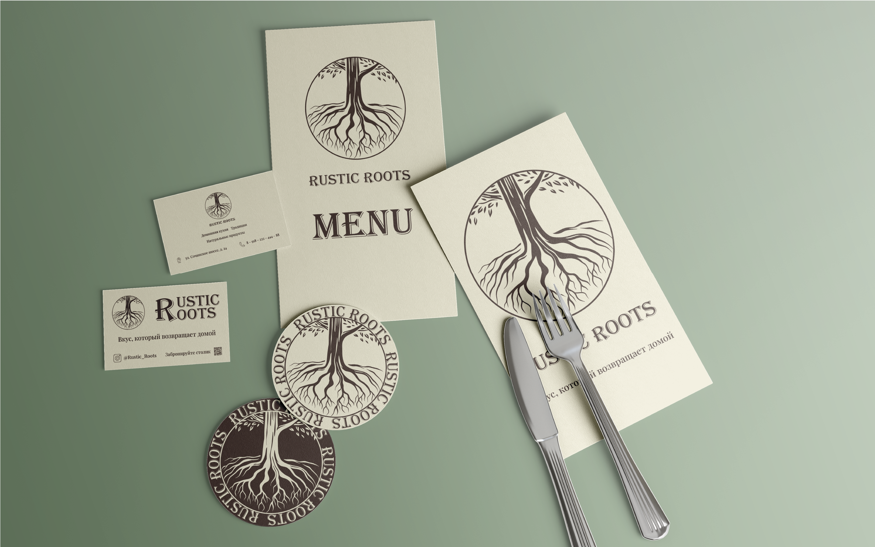 Rustic Roots – Айдентика для ресторана домашней кухни — Изображение №7 — Брендинг на Dprofile