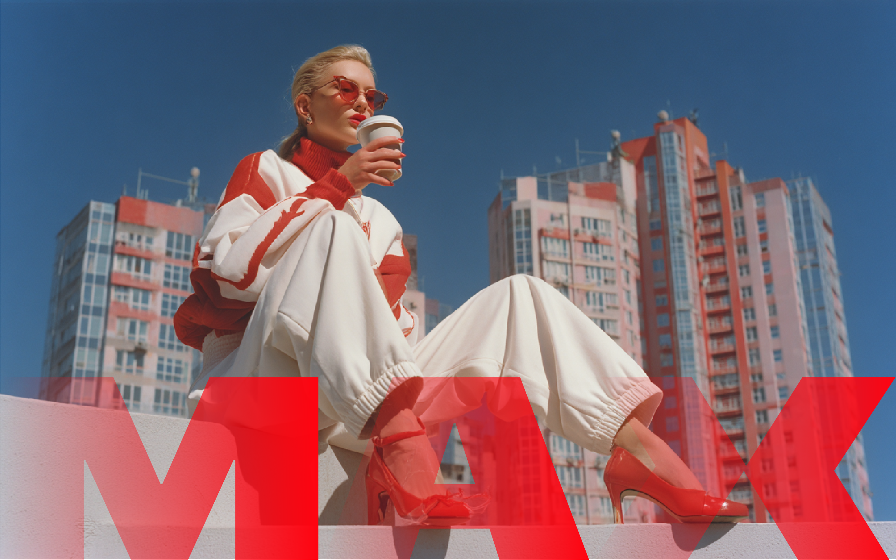 Навигация для Жилого Комплекса "MAX" — Изображение №1 — Графика на Dprofile