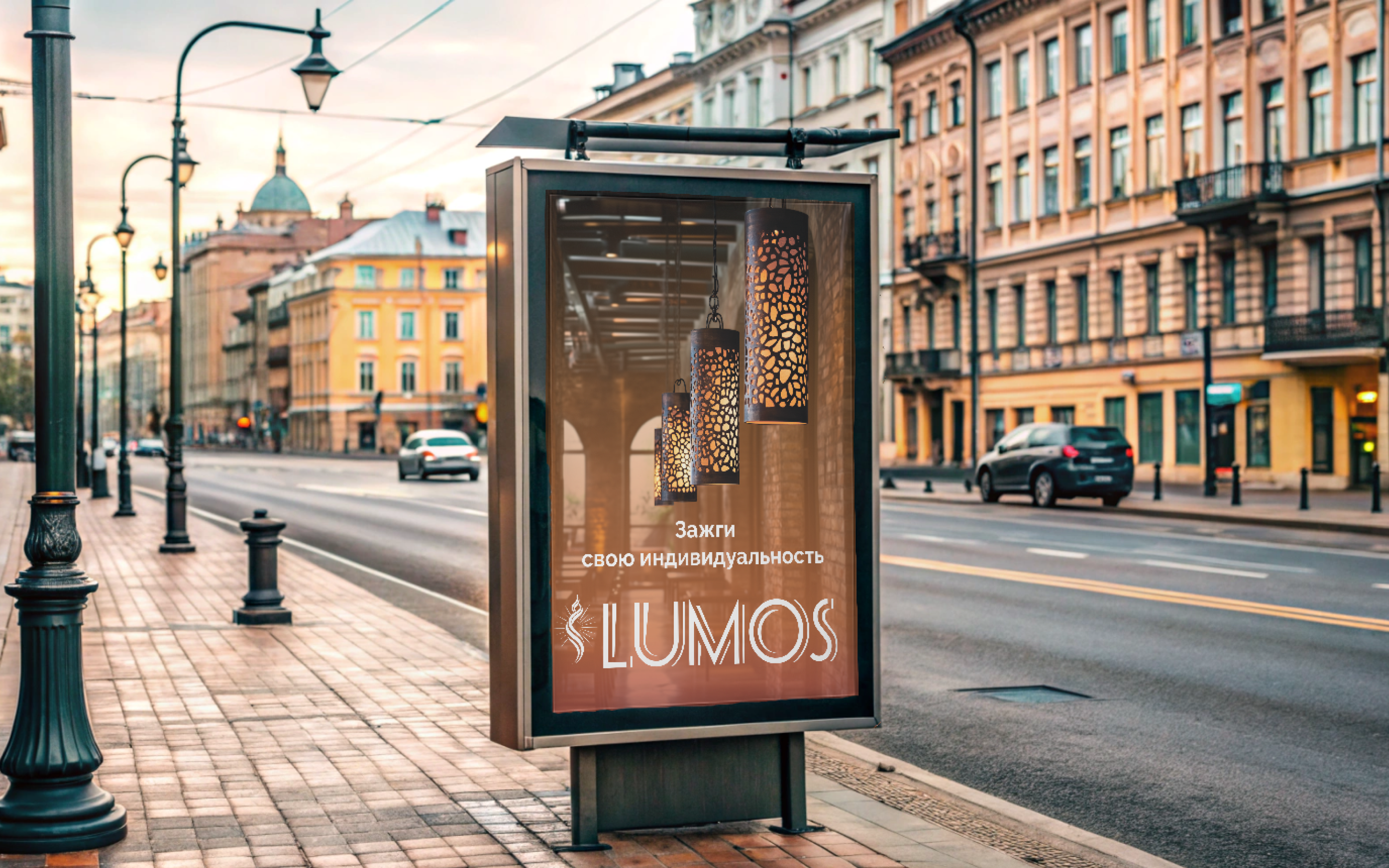 A series of posters for the salon of light — Изображение №6 — Графика, Маркетинг на Dprofile