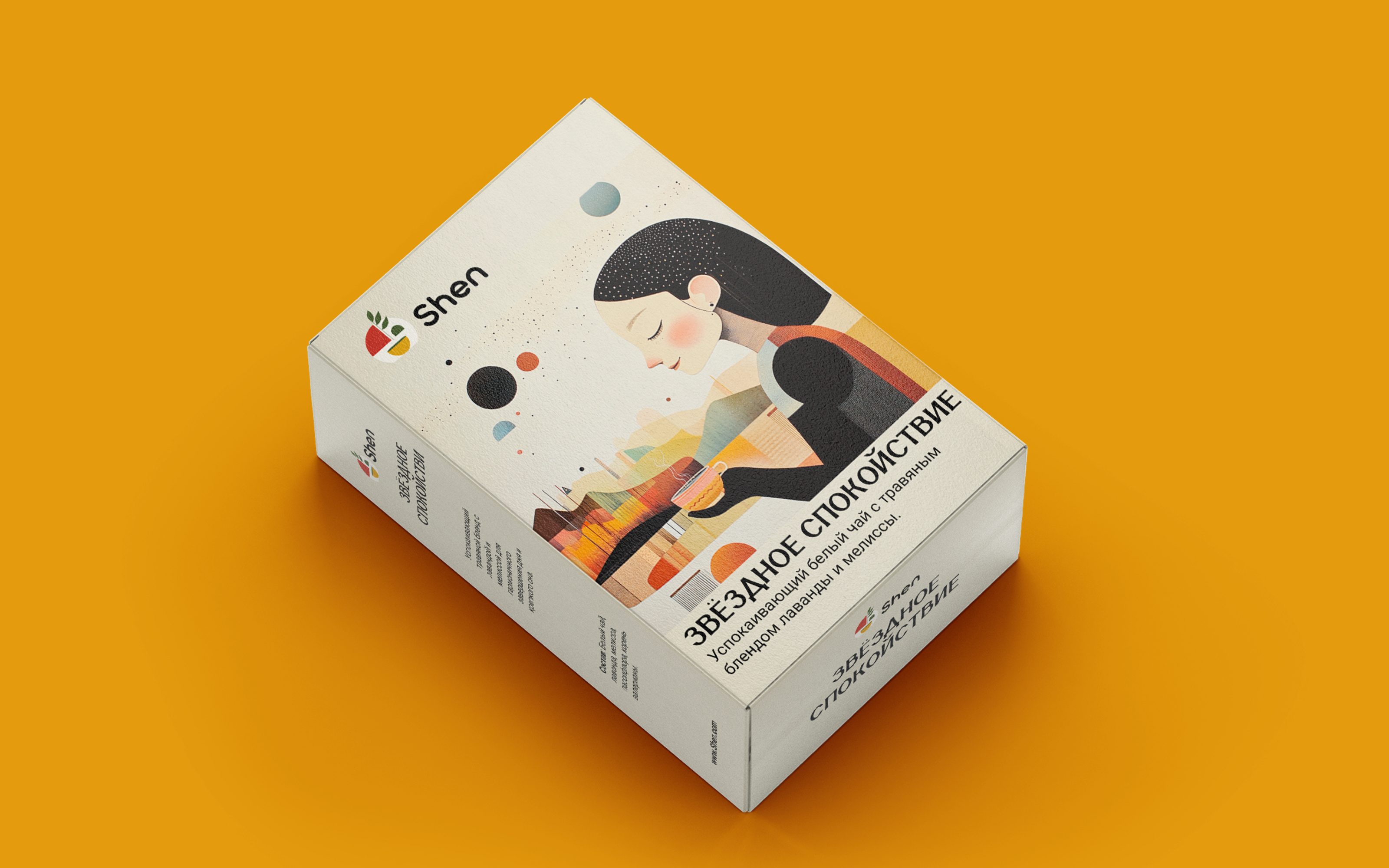 Айдентика для магазина чая Shen — Изображение №6 — Брендинг на Dprofile