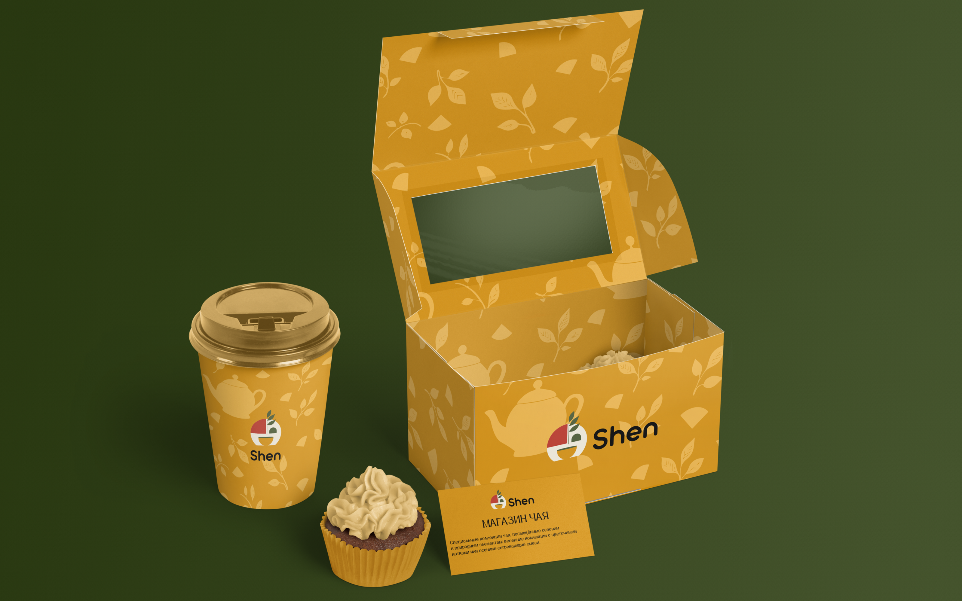 Айдентика для магазина чая Shen — Изображение №9 — Брендинг на Dprofile