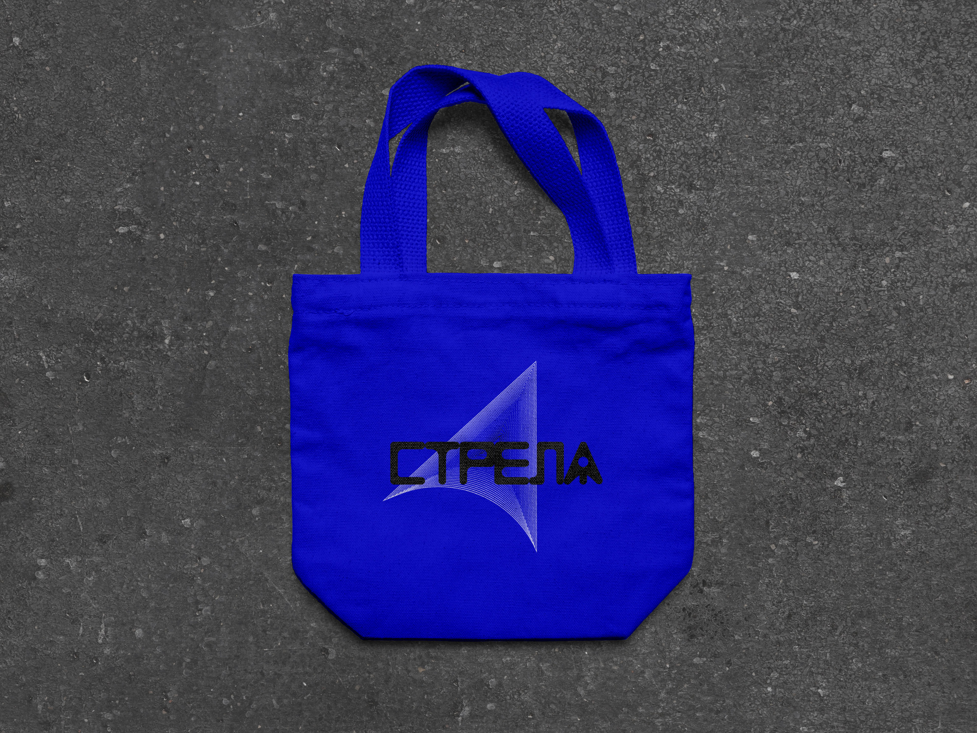 Identity for digital-conference "Стрела" — Изображение №10 — Брендинг, Графика на Dprofile
