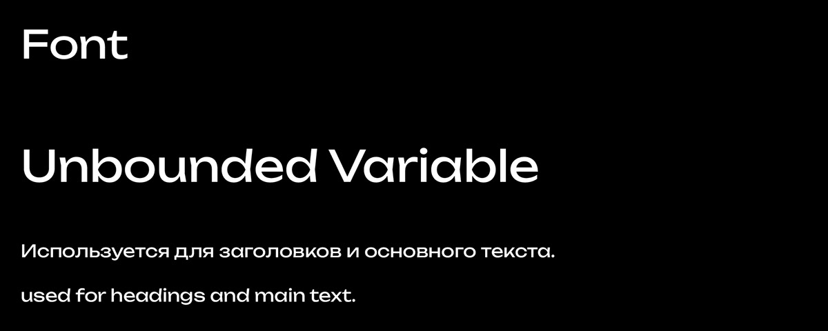 Identity for digital-conference "Стрела" — Изображение №4 — Брендинг, Графика на Dprofile