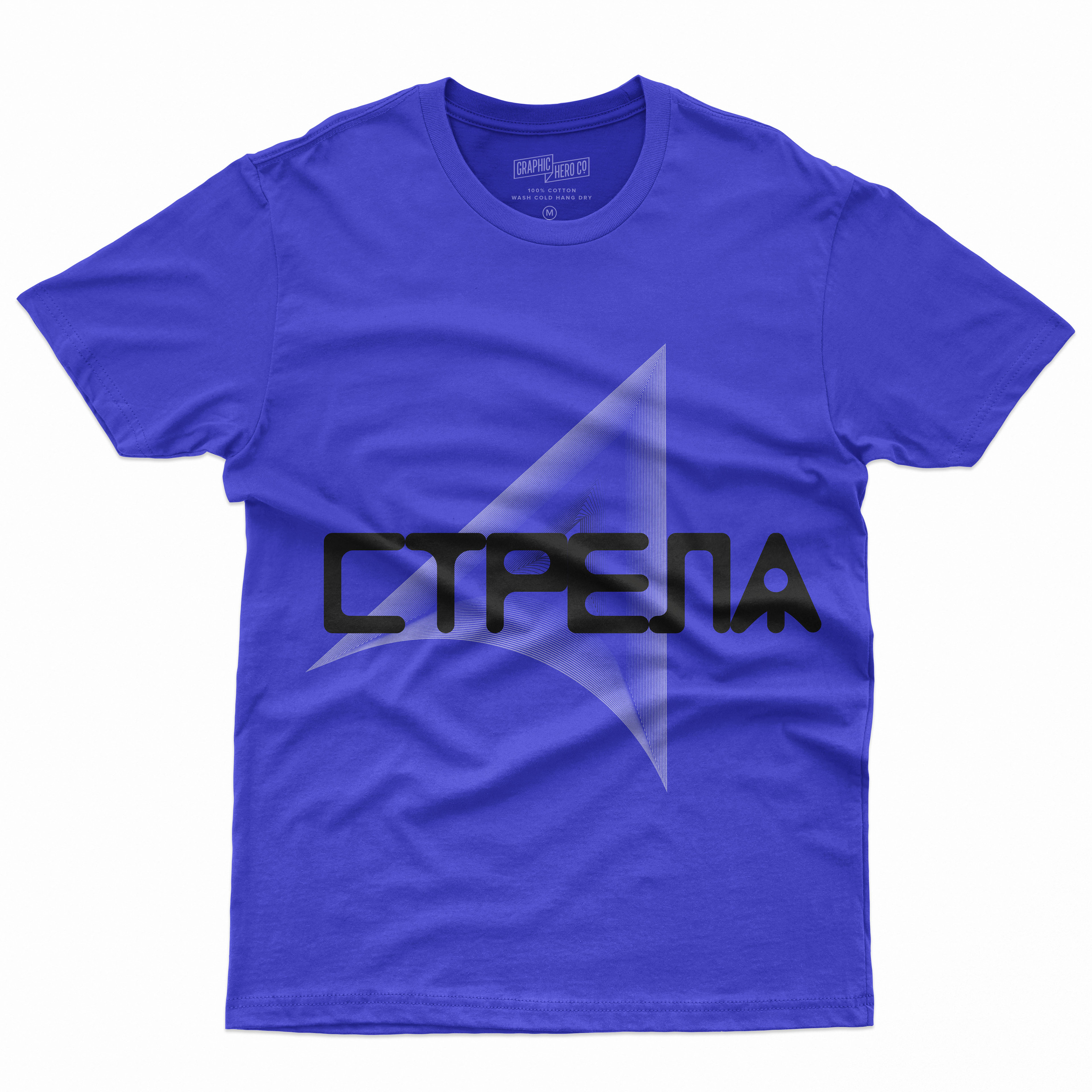 Identity for digital-conference "Стрела" — Изображение №11 — Брендинг, Графика на Dprofile