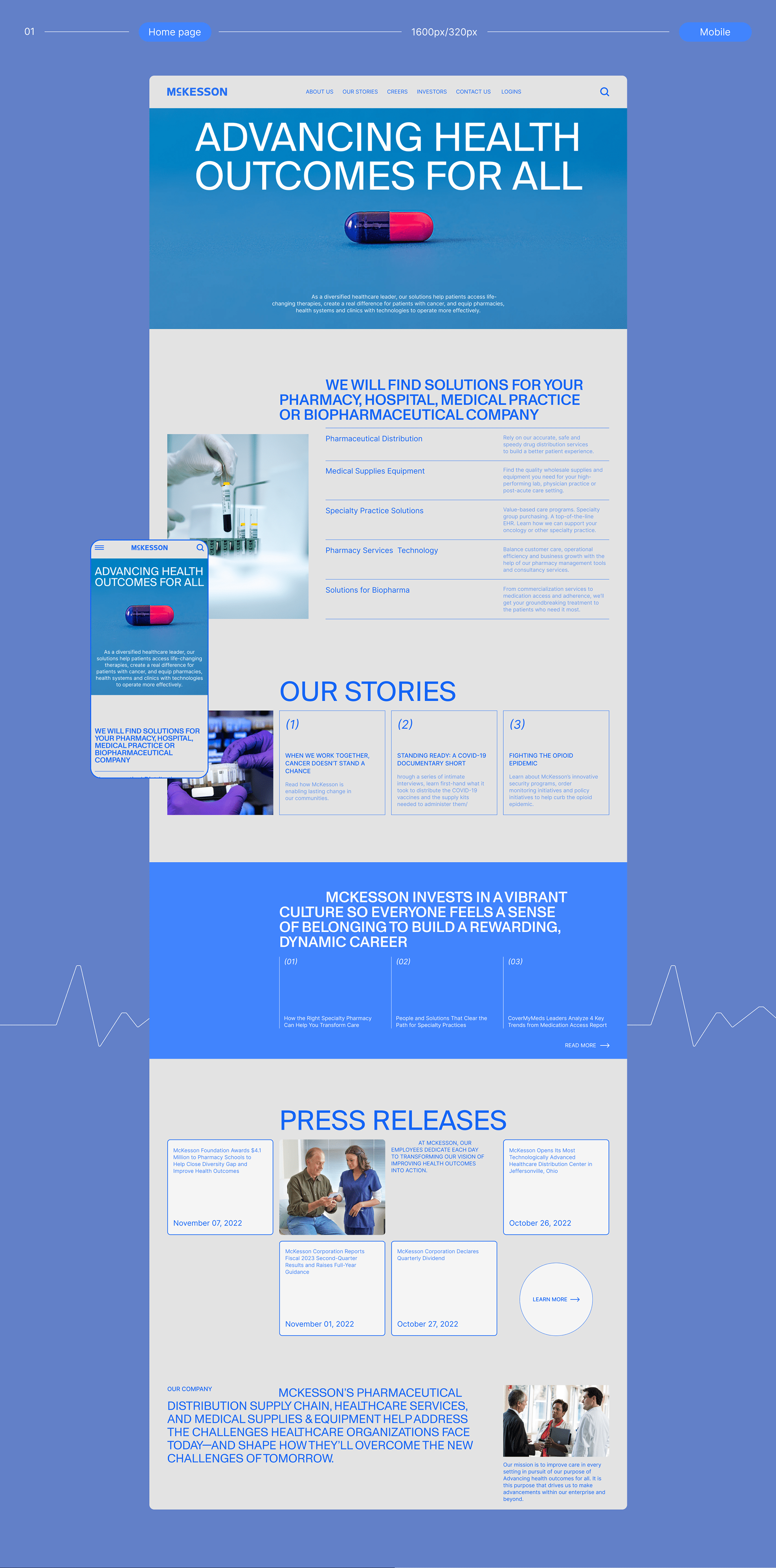 McKesson|Корпоративный сайт — Изображение №2 — Интерфейсы на Dprofile