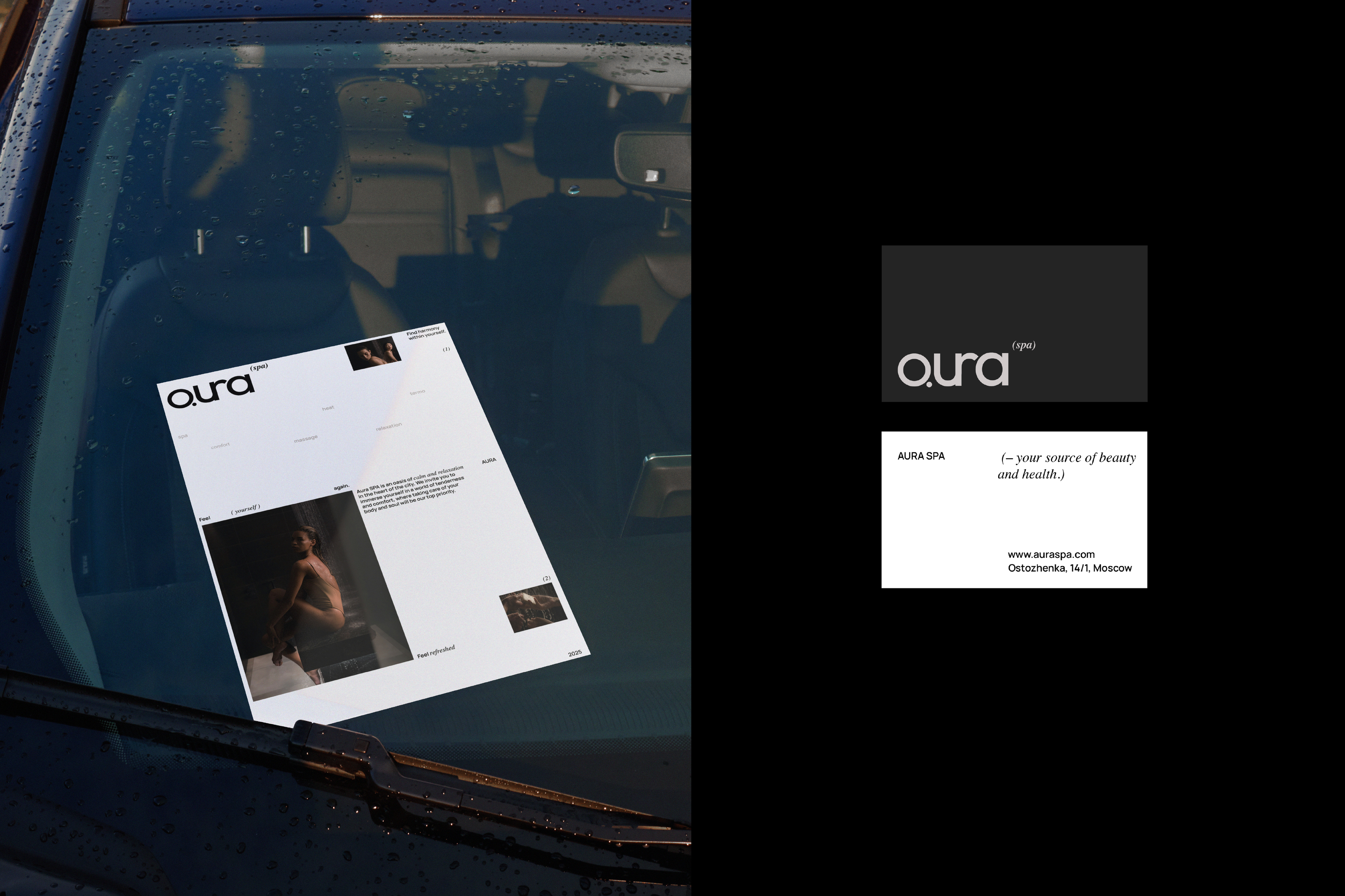 AURA SPA: минималистичный брендинг для внутренней гармонии — Изображение №6 — Брендинг на Dprofile