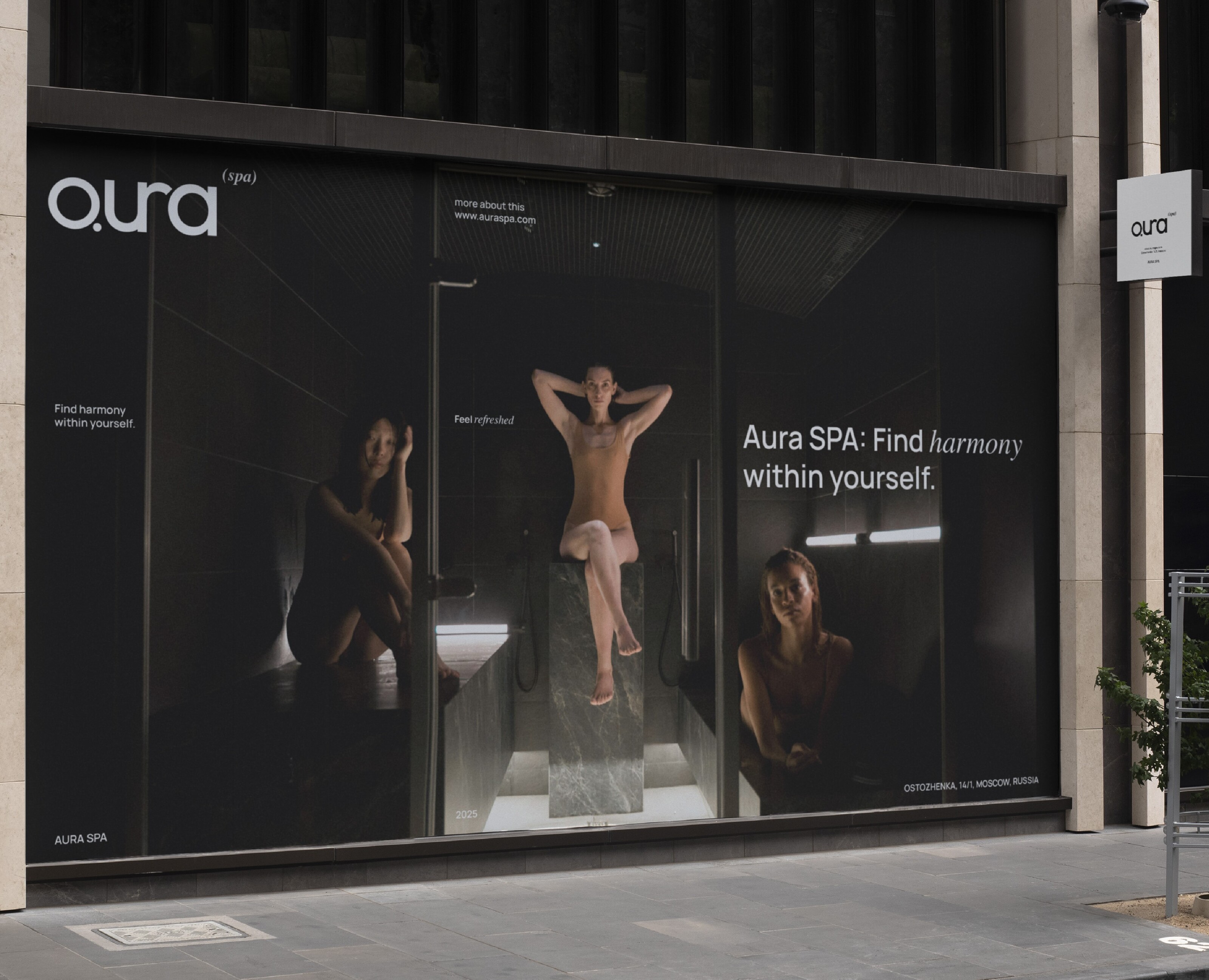 AURA SPA: минималистичный брендинг для внутренней гармонии на Dprofile