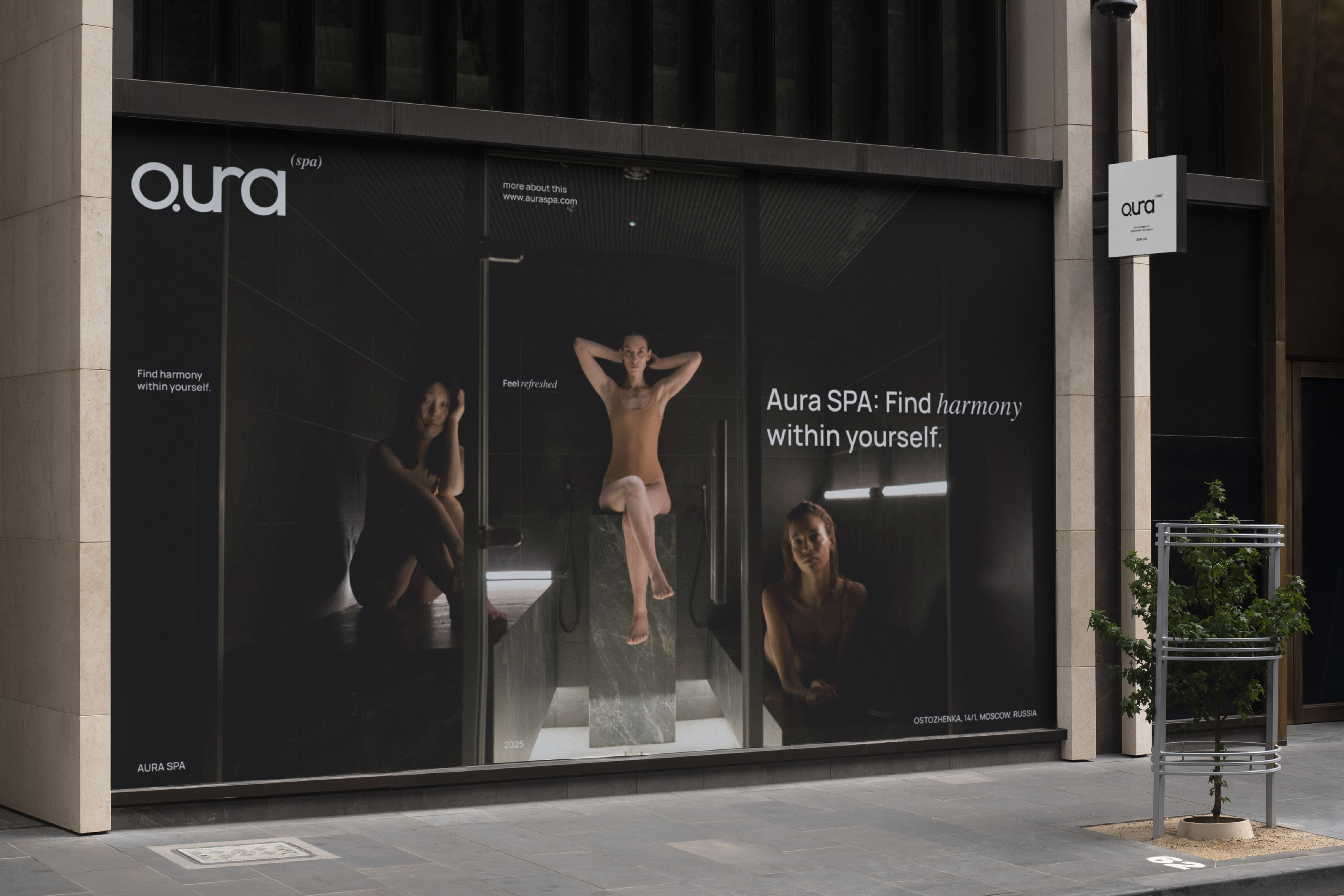 AURA SPA: минималистичный брендинг для внутренней гармонии — Изображение №7 — Брендинг на Dprofile