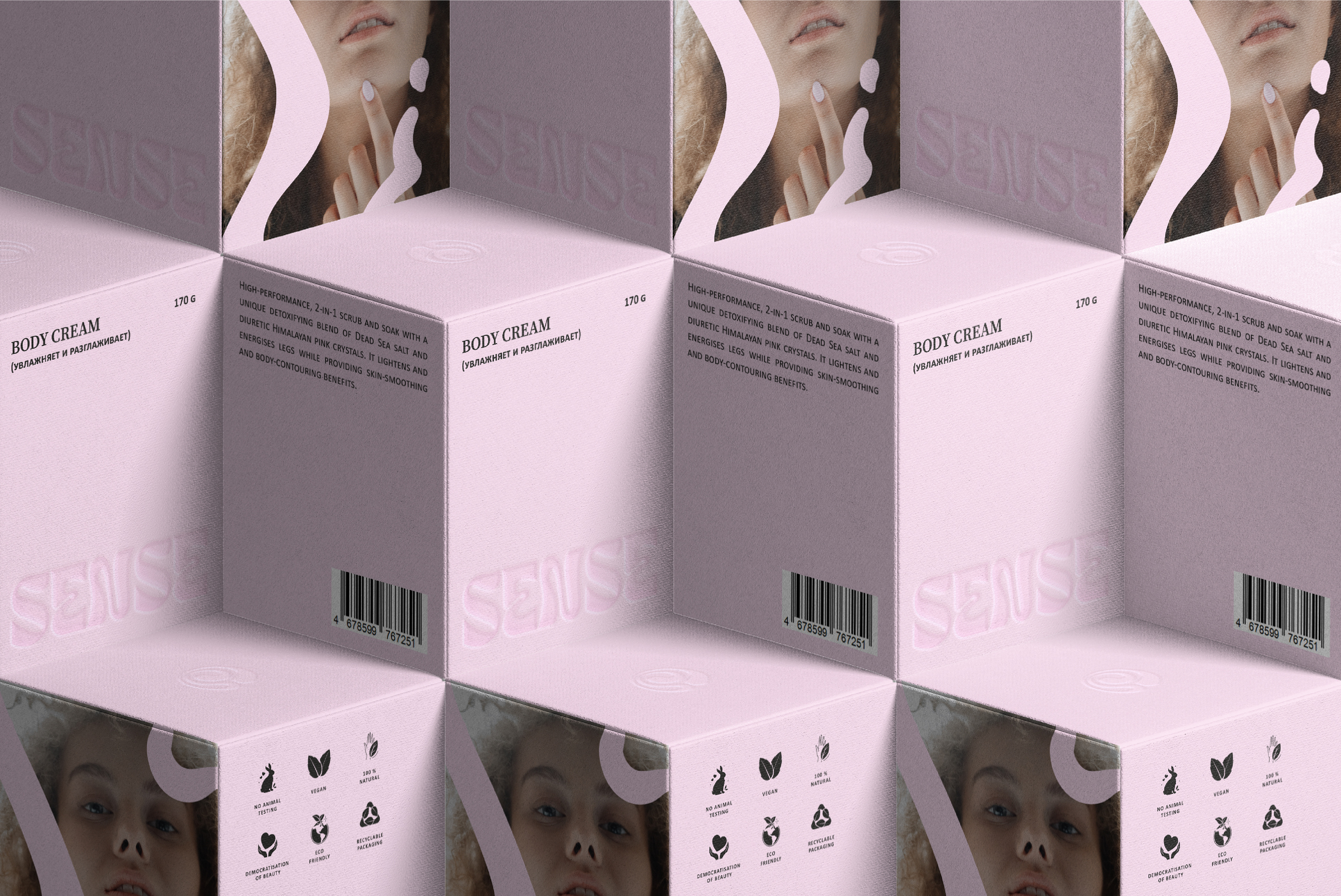 SENSE | IDENTITY FOR COSMETIC BRAND — Изображение №9 — Брендинг на Dprofile