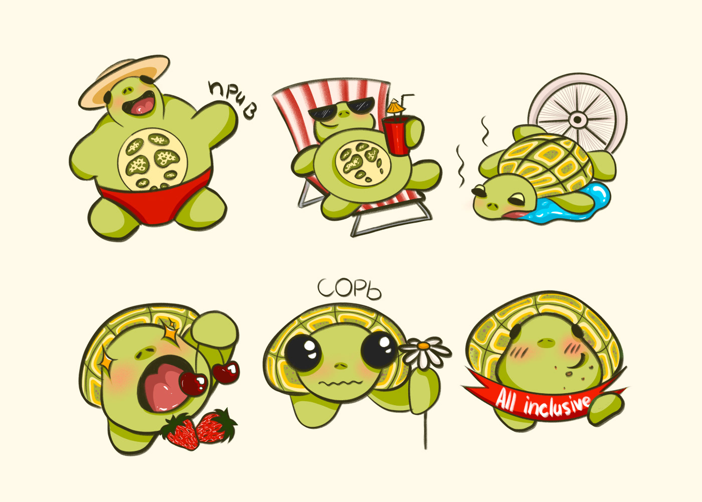 TELEGRAM STICKERS — Изображение №5 — Иллюстрация на Dprofile