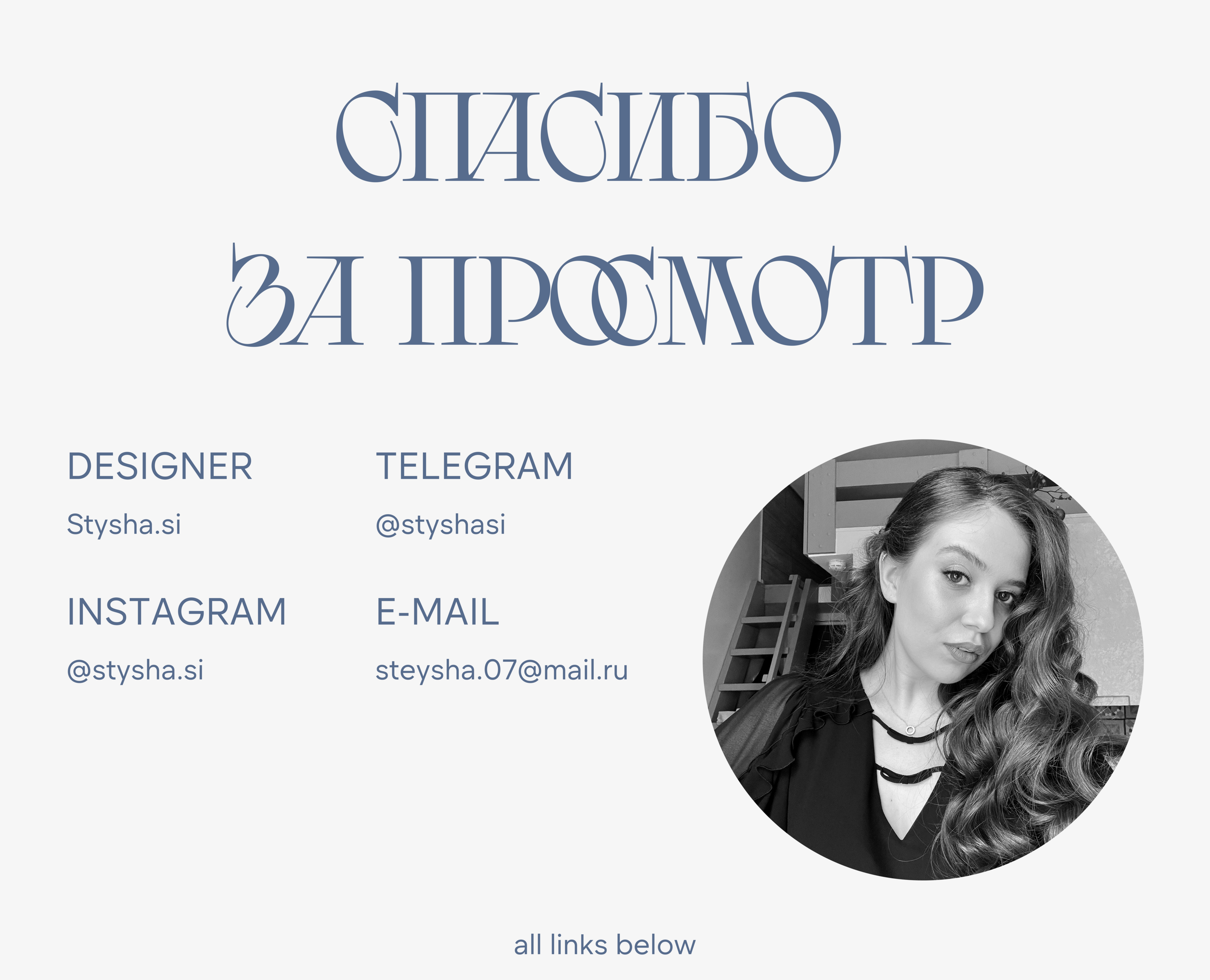 INTERIOR DESIGN STUDIO // WEBSITE CONCEPT — Изображение №11 — Интерфейсы на Dprofile
