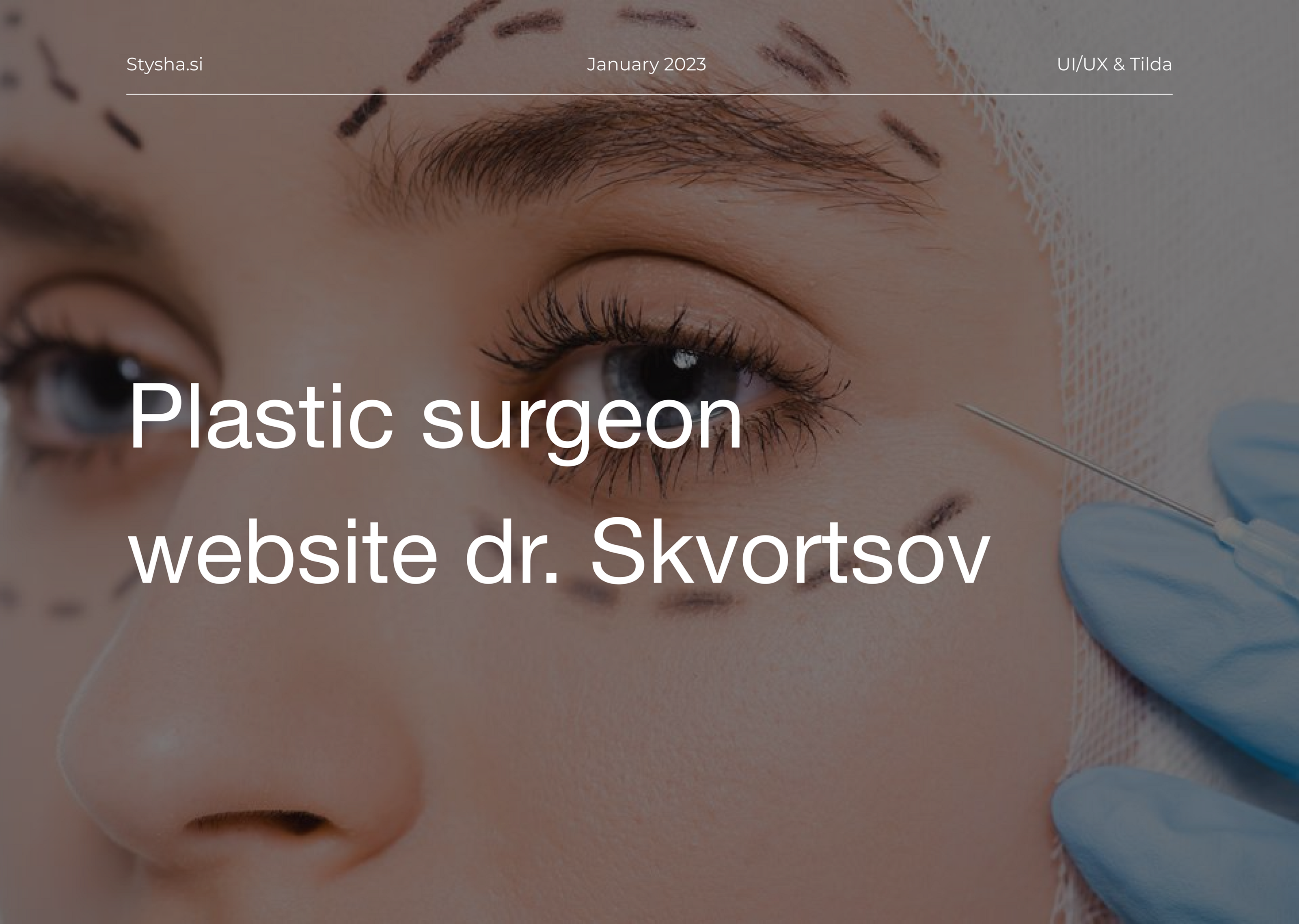 Plastic surgery website — Изображение №1 — Интерфейсы, Графика на Dprofile