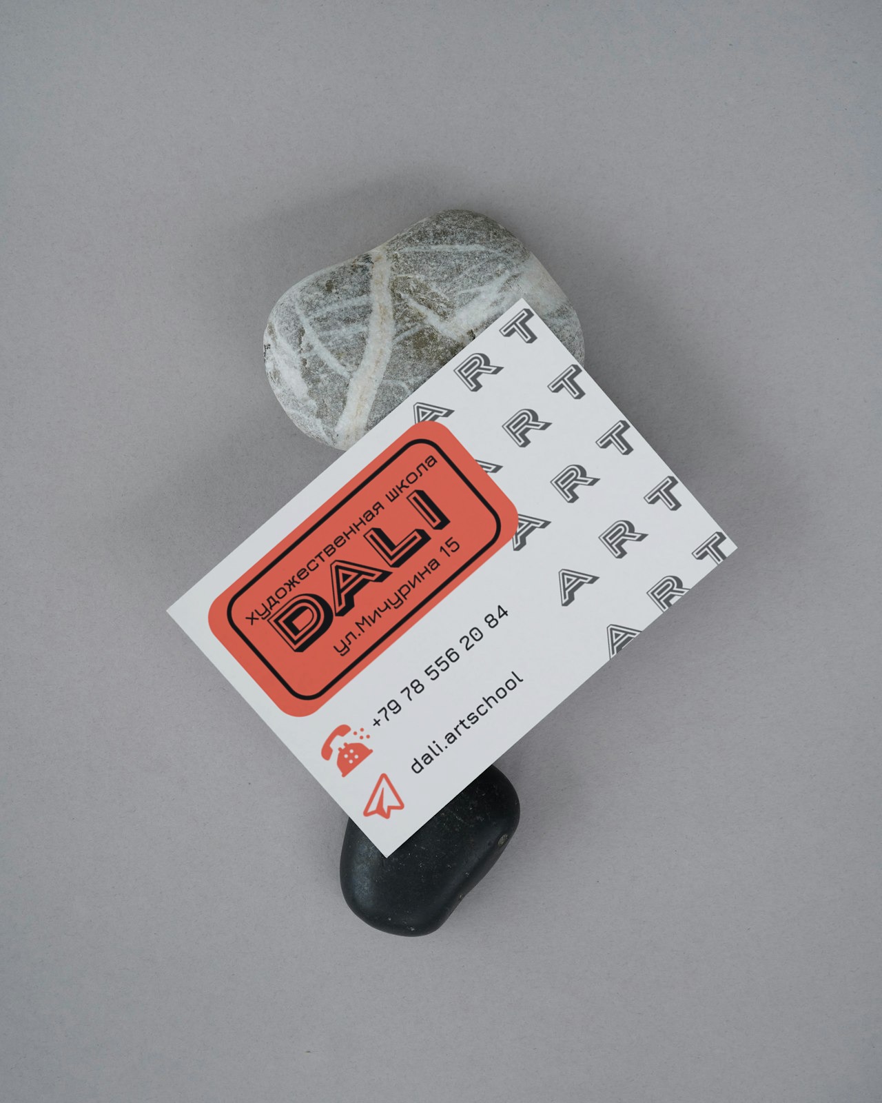 Реклама для художественной школы — Изображение №2 — Графика на Dprofile