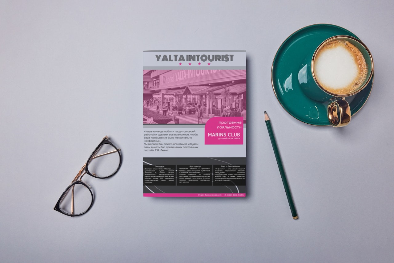 Отели Ялты — Изображение №1 — Брендинг, Графика на Dprofile