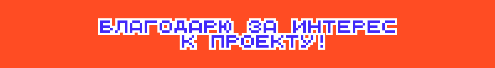 Дизайн в ДНК — Изображение №6 — Брендинг, Графика на Dprofile