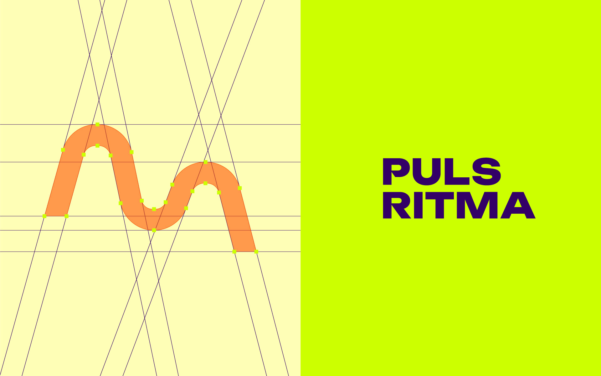 PULS RITMA — Изображение №4 — Брендинг на Dprofile