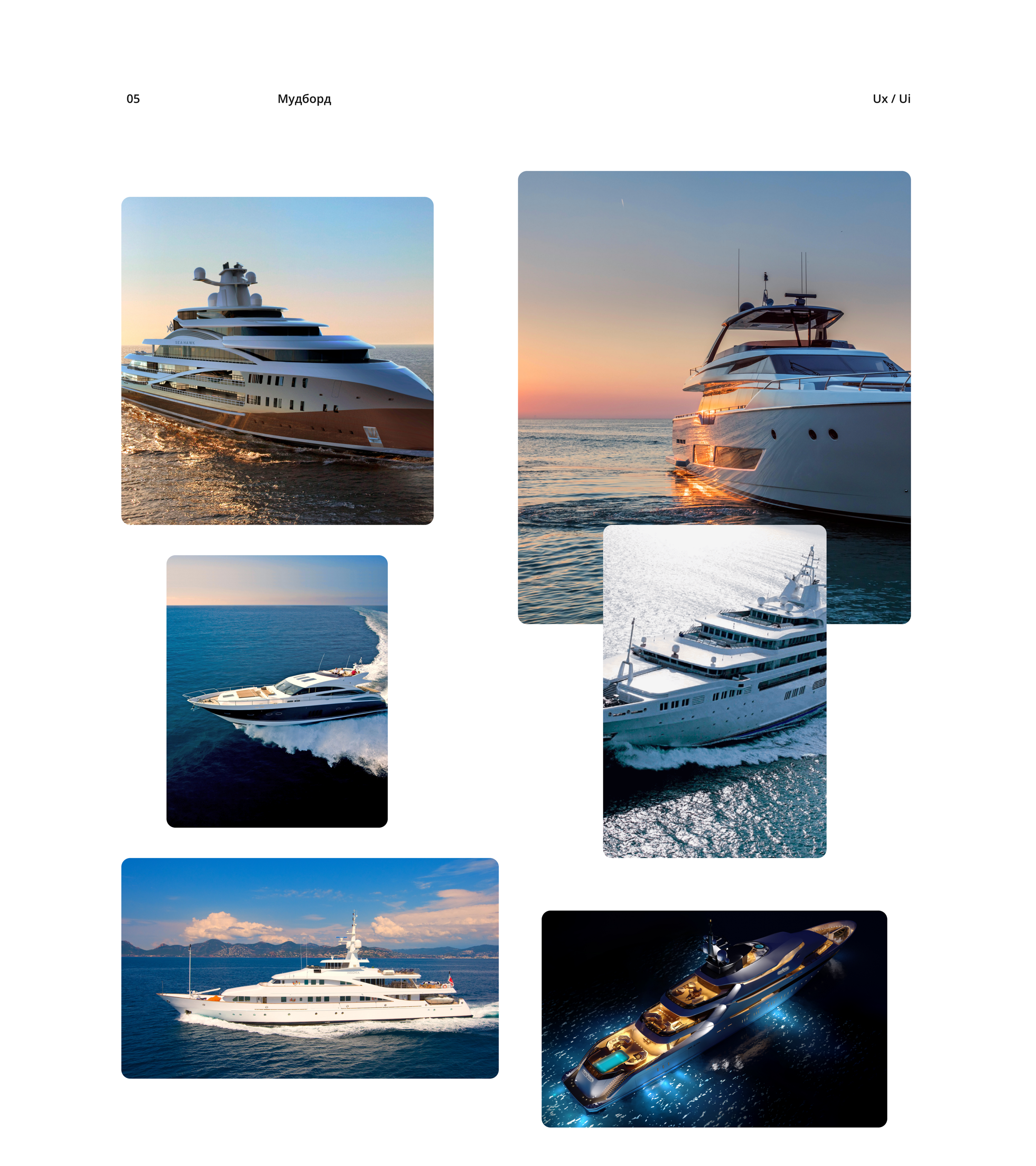 Сайт для аренды яхт в Турции — Изображение №6 — Интерфейсы на Dprofile