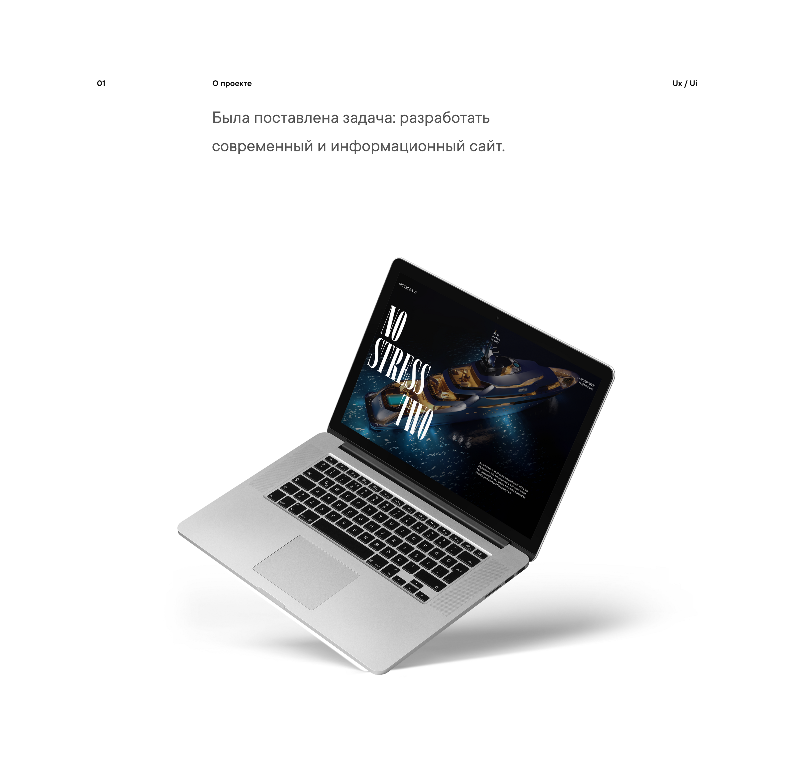 Сайт для аренды яхт в Турции — Изображение №2 — Интерфейсы на Dprofile