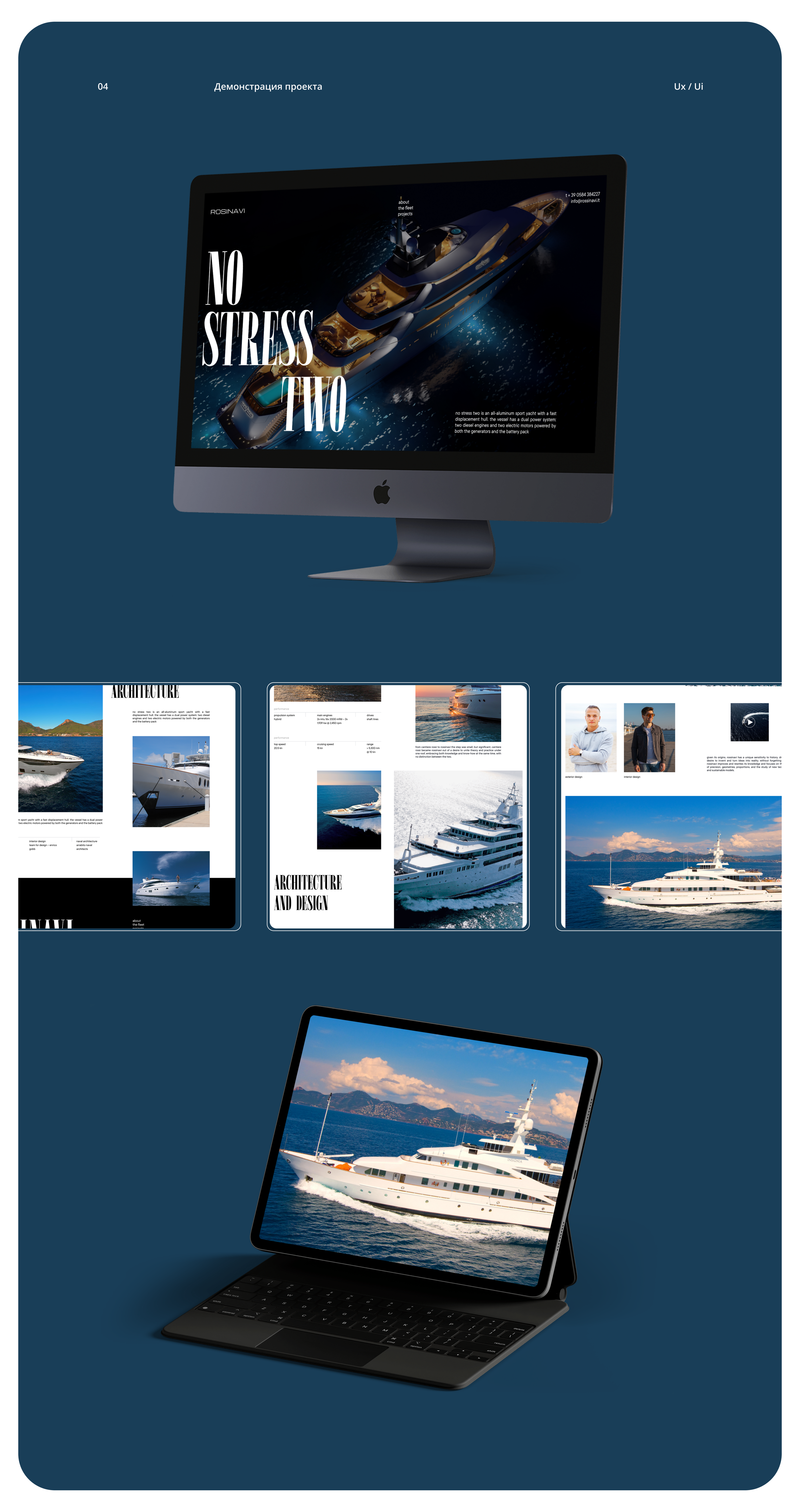 Сайт для аренды яхт в Турции — Изображение №5 — Интерфейсы на Dprofile