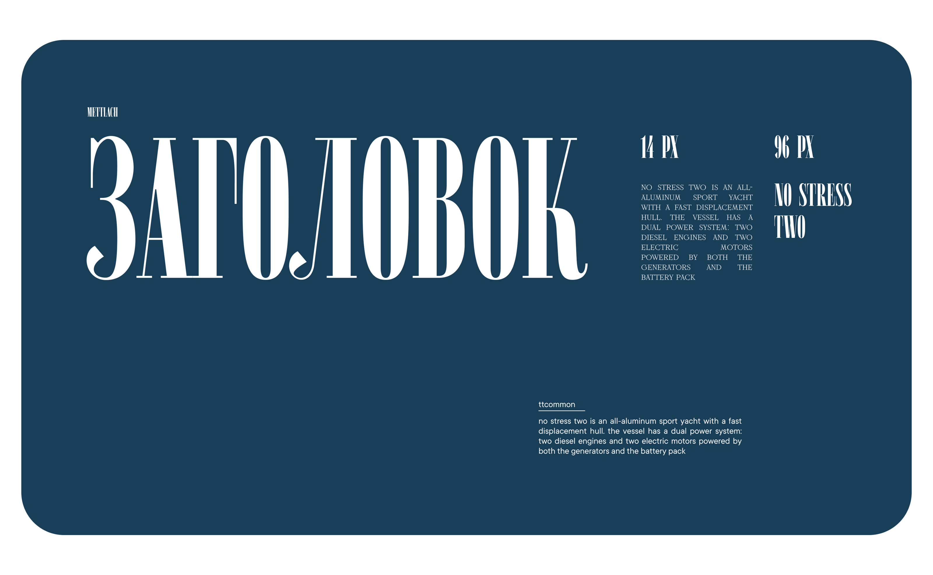 Сайт для аренды яхт в Турции — Изображение №8 — Интерфейсы на Dprofile