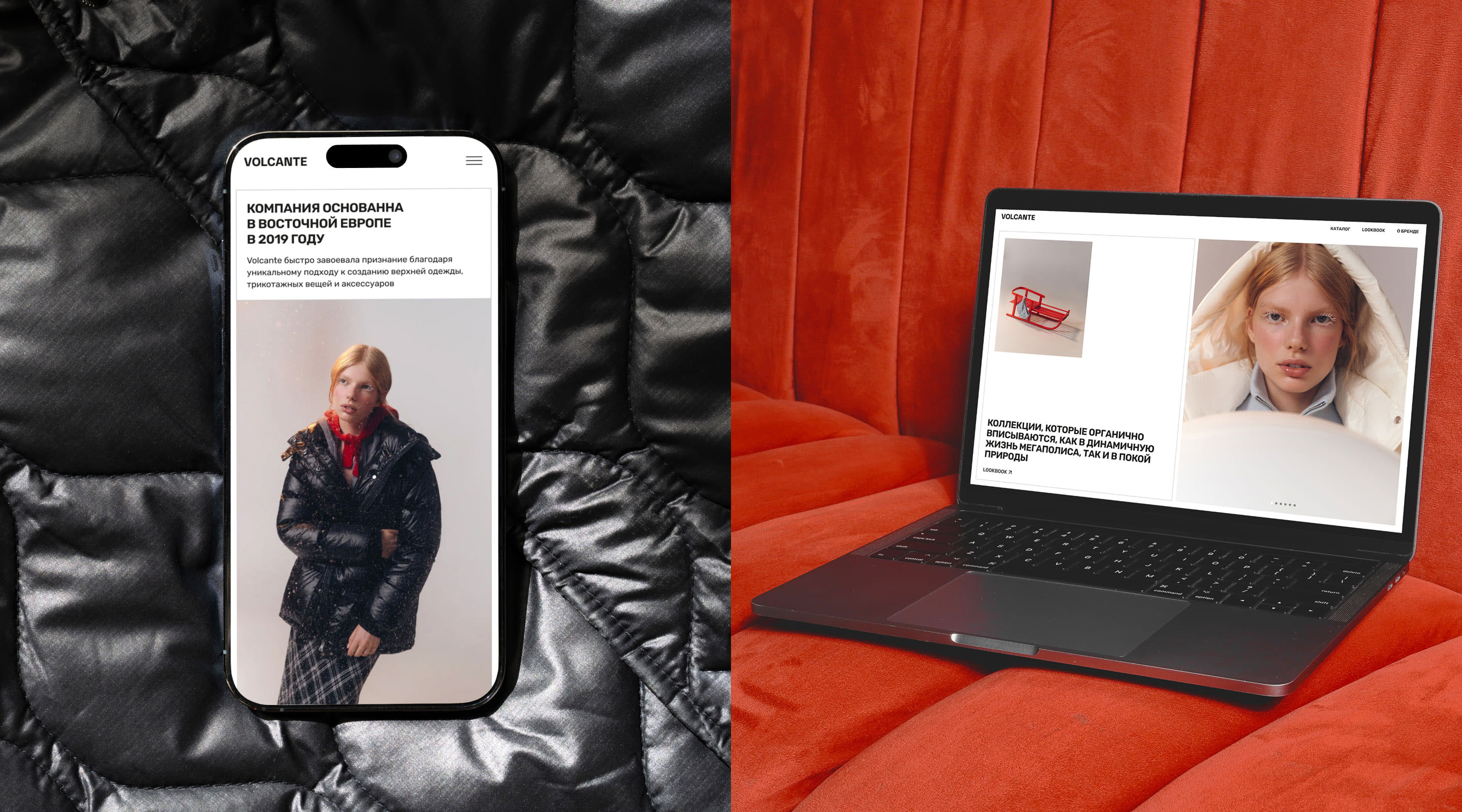 Интернет-магазин верхней одежды Volcante | Online clothing store — Изображение №5 — Интерфейсы на Dprofile