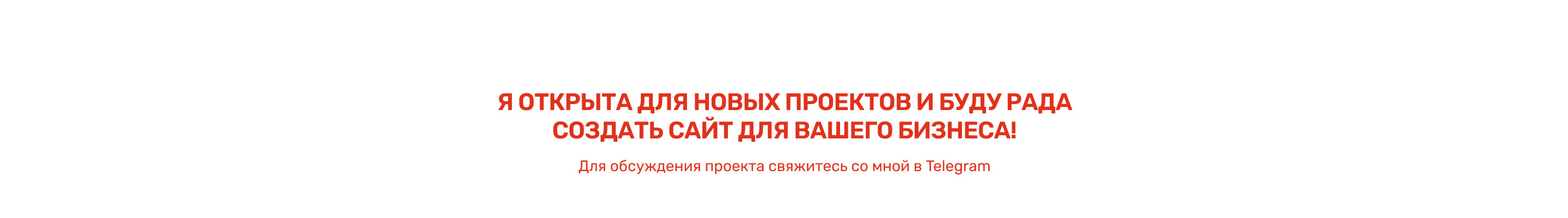 Интернет-магазин верхней одежды Volcante | Online clothing store — Изображение №17 — Интерфейсы на Dprofile
