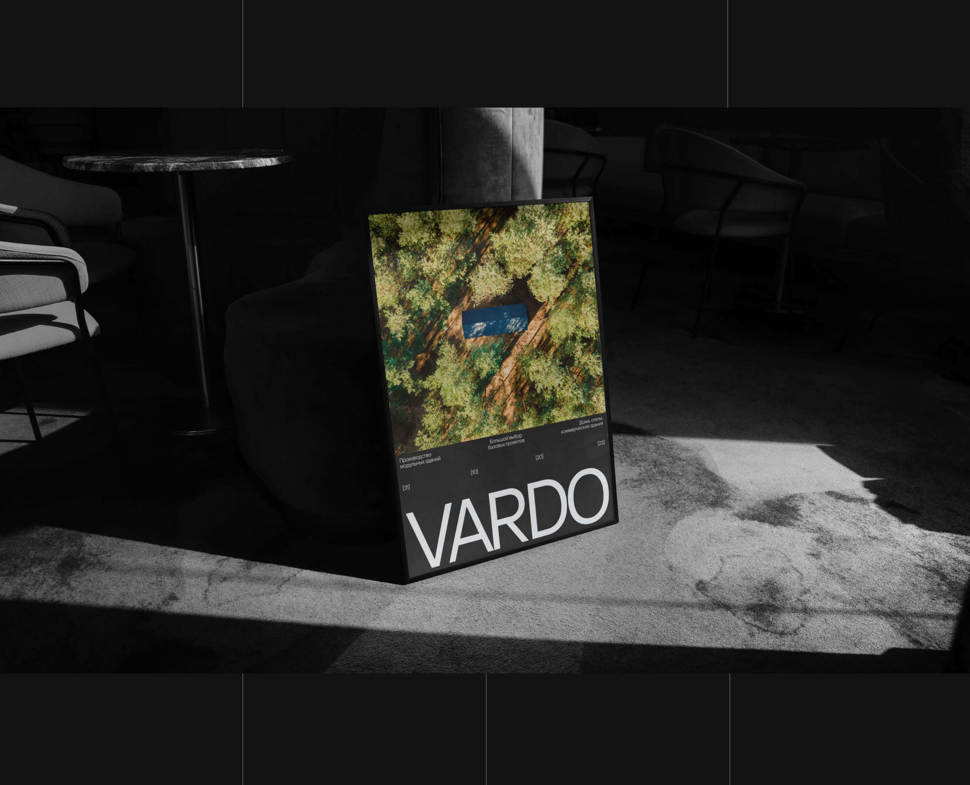 Сайт | Tilda | Модульные здания | Vardo Modular — Изображение №25 — Интерфейсы на Dprofile