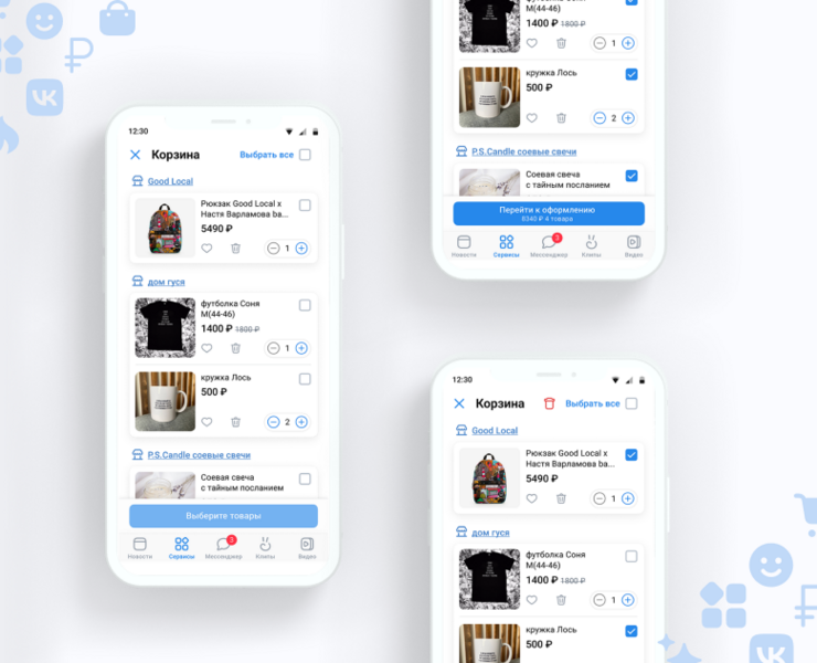 VK Market cart redesign | Interface rebuild на Dprofile